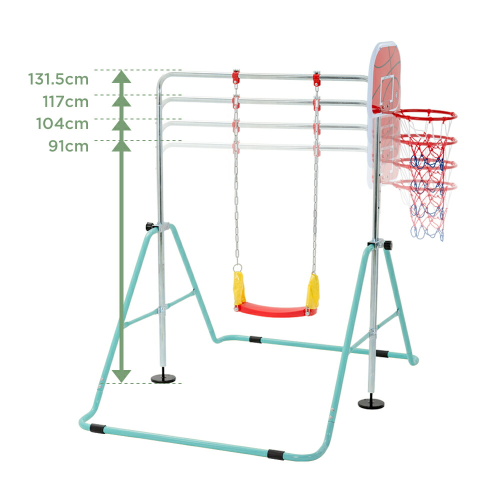 お気にいる Da 鉄棒 室内 屋外 折りたたみ 高さ調節可能 鉄棒ブランコ バスケットボール 子供用 キッズ こども 鉄棒練習 体育 運動 ぶら下がり 鉄棒 多機能 てつぼう 宅配便rsl Fucoa Cl