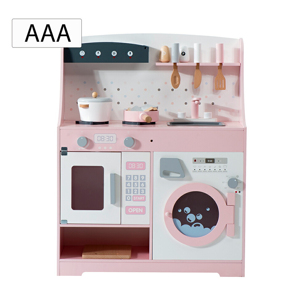 キッチン 誕生日 宅配便rslおもちゃ おままごと 台所 調理器具付き 誕生日 台所 洗濯機 おもちゃキッチン 調味料 ベビー 木製 おままごと 食材 知育玩具 キッズ Da キッチン 木製 誕生日 台所 洗濯機 調理器具付き 調味料 食材 知育玩具 おもちゃキッチン キッズ ベビー
