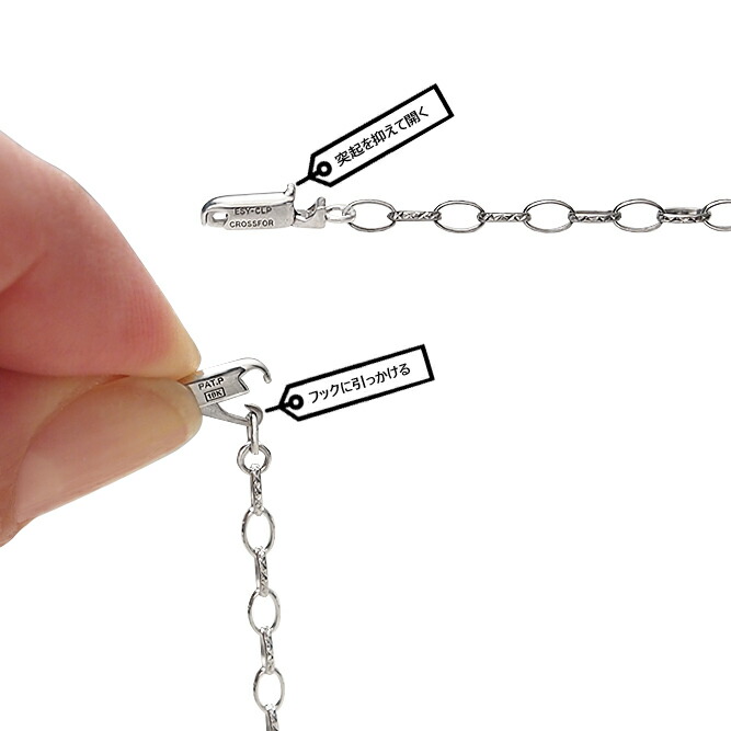 楽天市場 イージークラスプ K18wgエクセレントチェーンブレスレット アンジェラ 宝石の卸屋さん