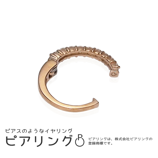 正規品 ピアスみたいなイヤリング レディースジュエリー・アクセサリー