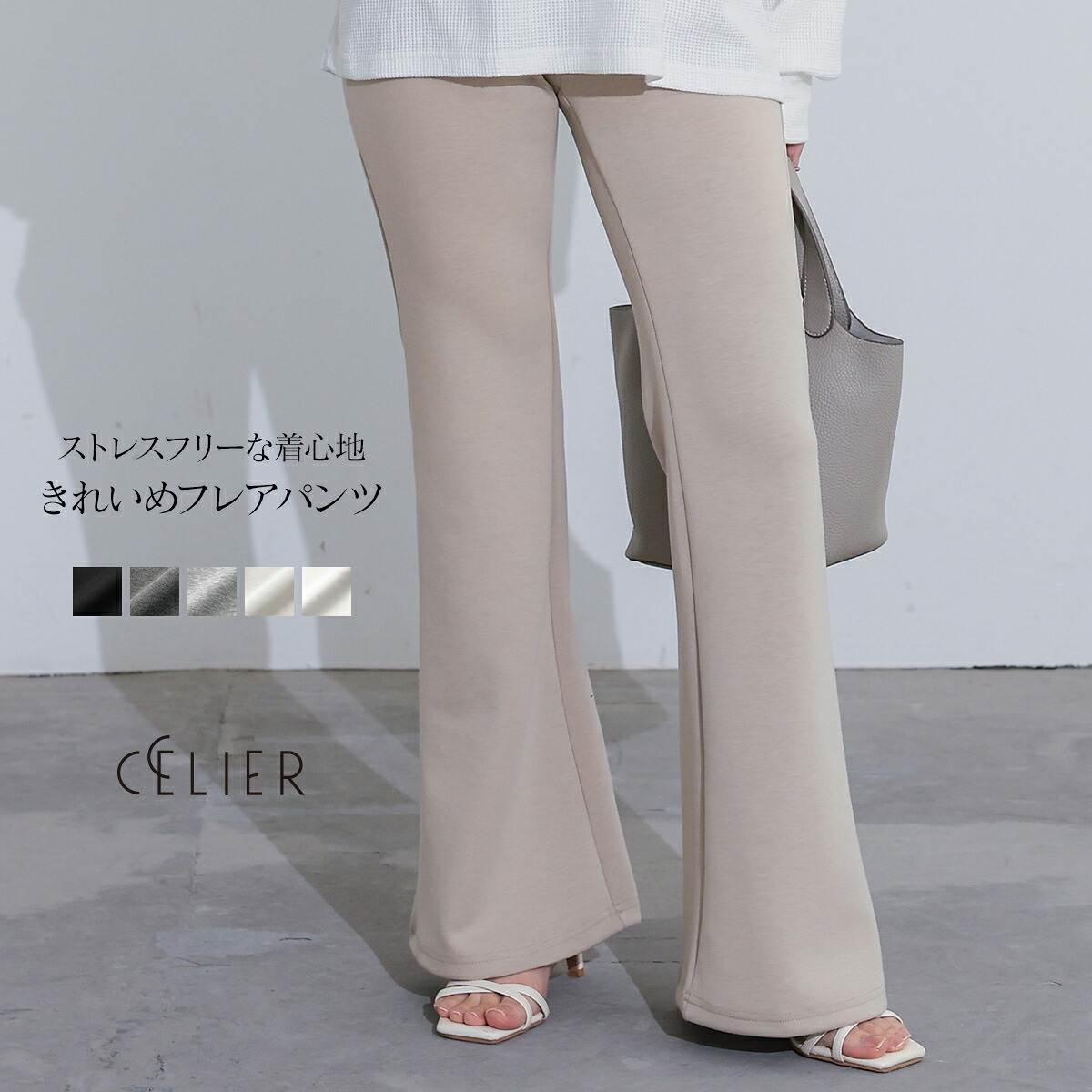 cen.made in Japan/ キモノジャガードブラウス