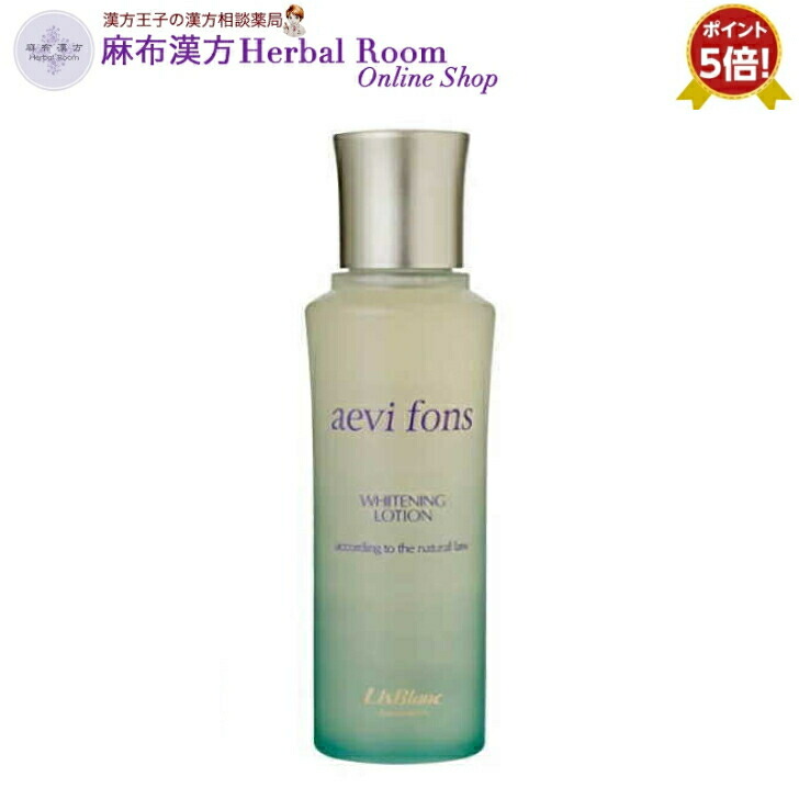 【新品未開封】リスブラン　ジネンミスト（フェイス＆ボディ用化粧水）80ml×5本 楽天市場】【リスブラン化粧品】 ジネンミスト フェイス ボディ用化粧