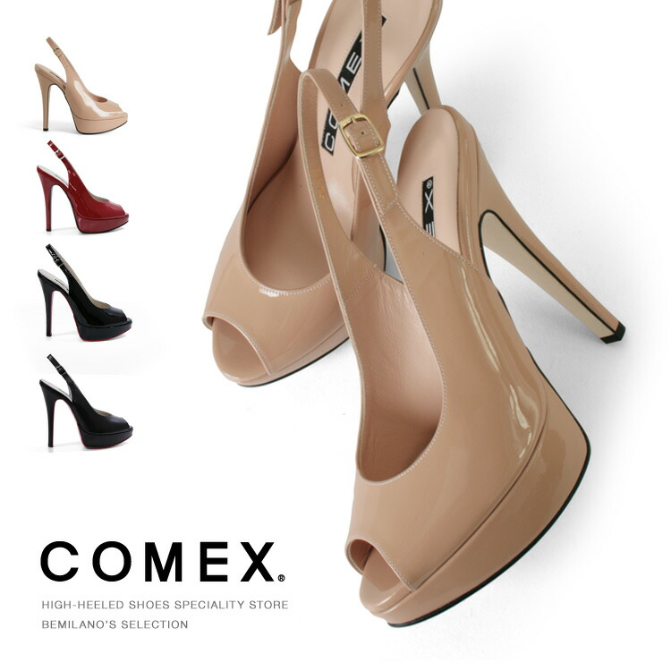COMEX コメックス パンプス ピンヒール ヒール14cm オープントゥ ハイヒール 日本製
