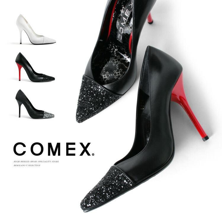 COMEX パンプス ハイヒール ポインテッドトゥ ピンヒール ヒール10cm ラメ 日本製