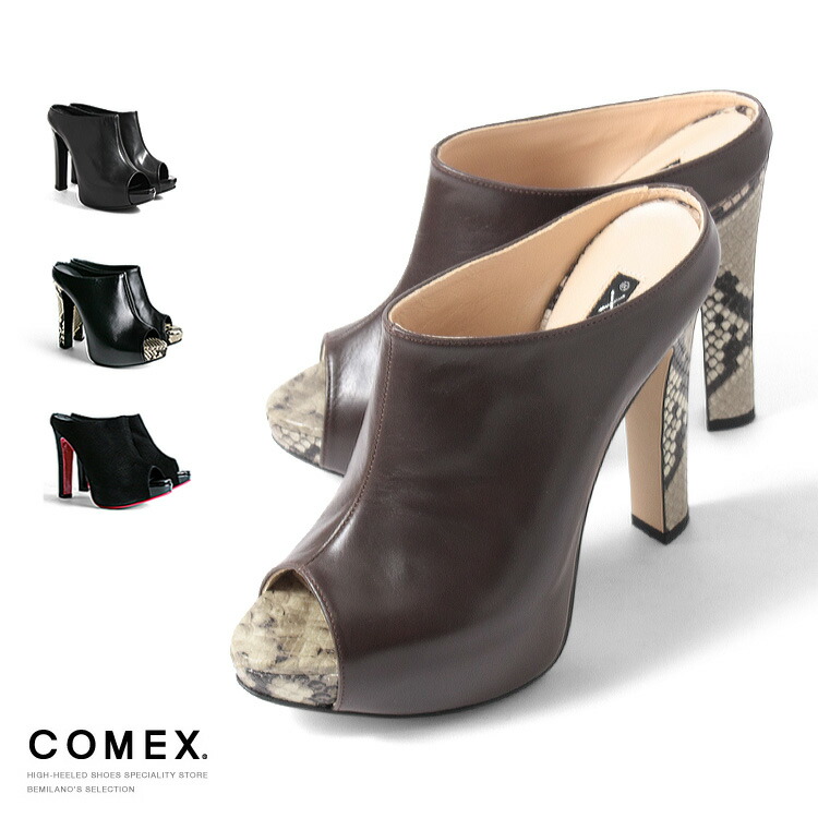 COMEX ミュール ヒール14cm ハイヒール 13cmヒール 太ヒール サボサンダル ヒール 日本製