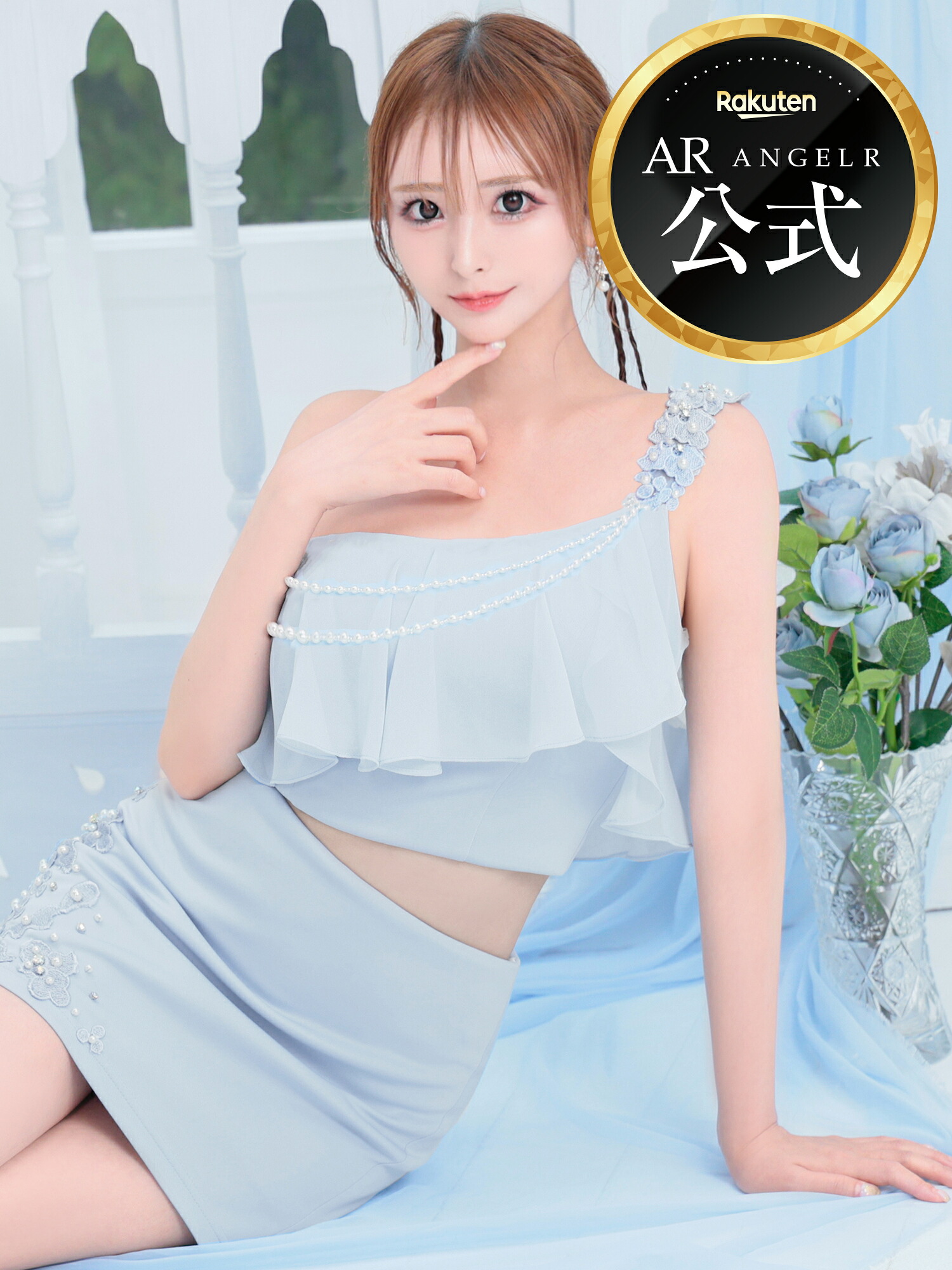 【堅苦しさバス発着場制限事項差し上げ物付】AngelR [天使アール] ビジュー / / キラキラ /ミニお召しもの / 待ち合い室 / 寄りあい / キャバクラ / キャバドレス / キャバ / お召しもの / シフォン / 刺しゅう / パール / 小胸 / AR24853