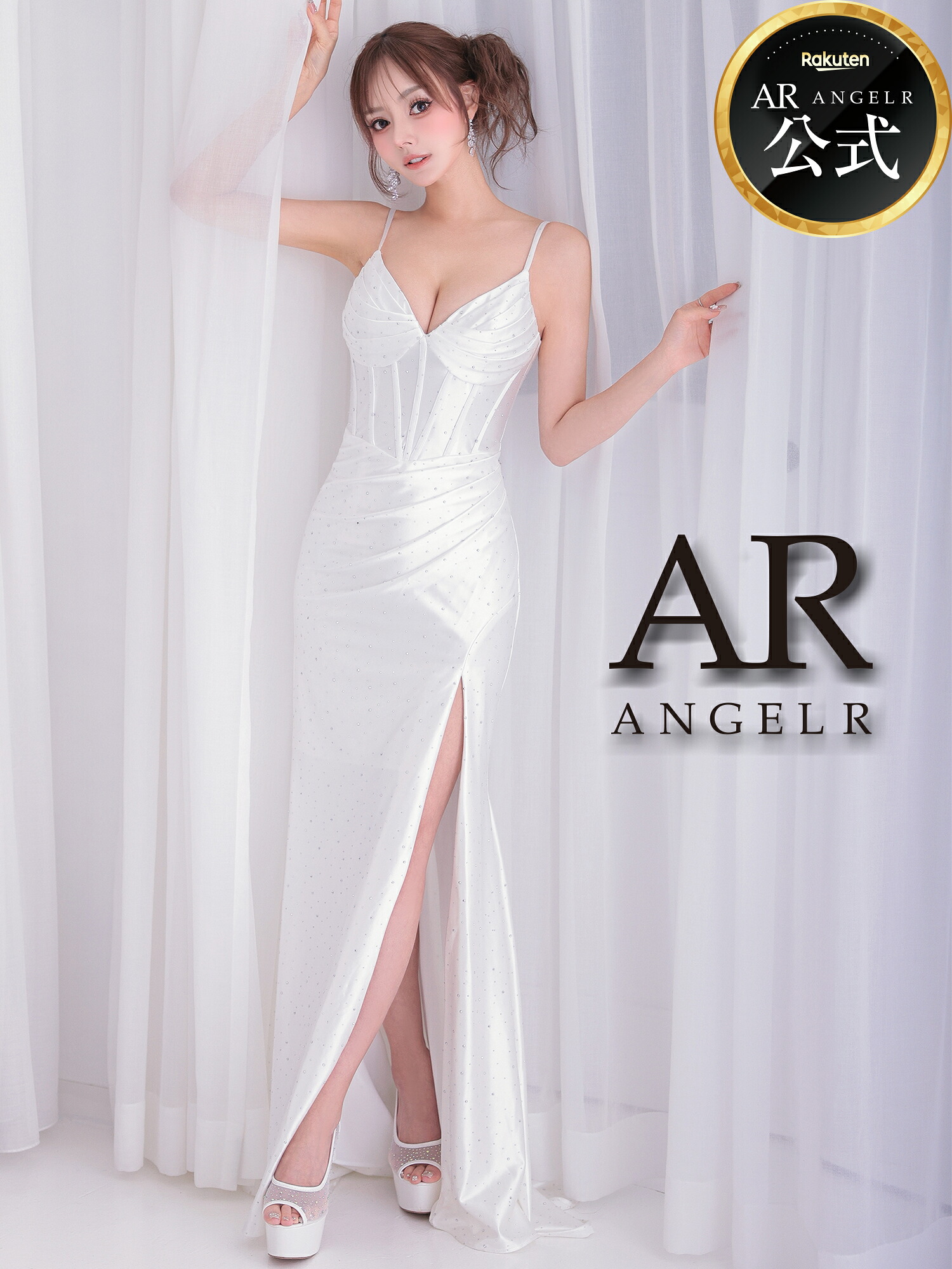 【公式ストア限定プレゼント付】AngelR [エンジェルアール] 光沢感 / タイトロングドレス / ラウンジ / パーティー / ビジュー / キャバクラ / キャバ嬢 / キャバドレス / スリーブデザイン / カーヴィー / 高級感 / AR25239