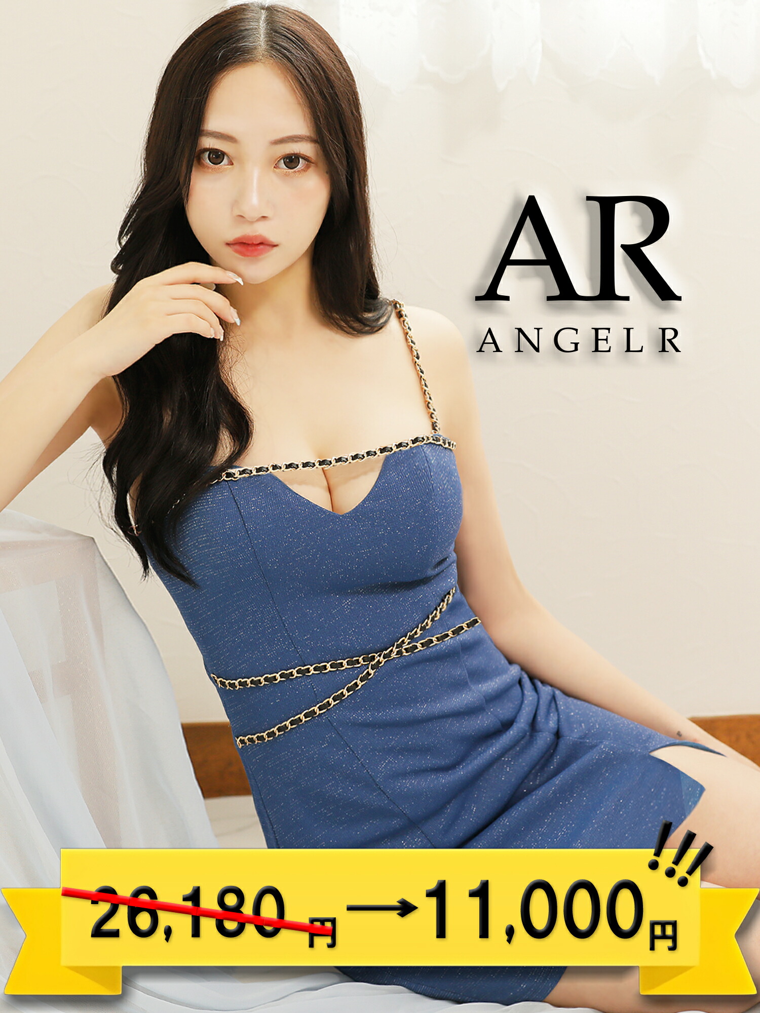 特別セール中【★公式限定スペシャルプライズ★】Angel R エンジェルアール ar23220［ショルダーバストウエストチェーンミニドレス]ミニドレス ノースリーブ ビジュー ラウンジ パーティー 韓国ドレス キャバドレス W23220｜Angel R 公式店