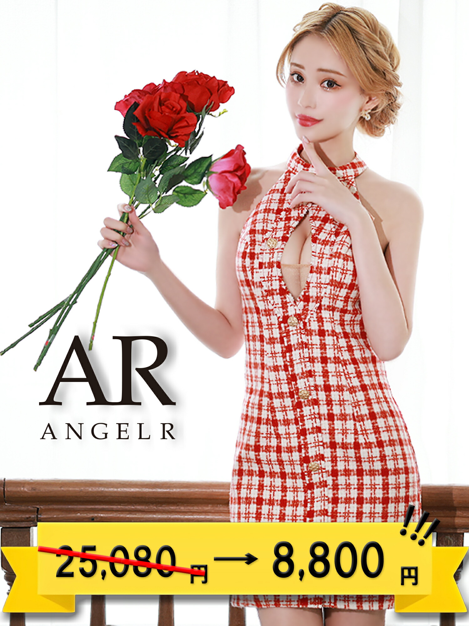 特別セール中【★公式限定スペシャルプライズ★】AngelR [エンジェルアール] AR23854 ノースリーブ / タイトミニドレス / パーティー / キャバクラ / キャバ嬢 / キャバドレス / W23854