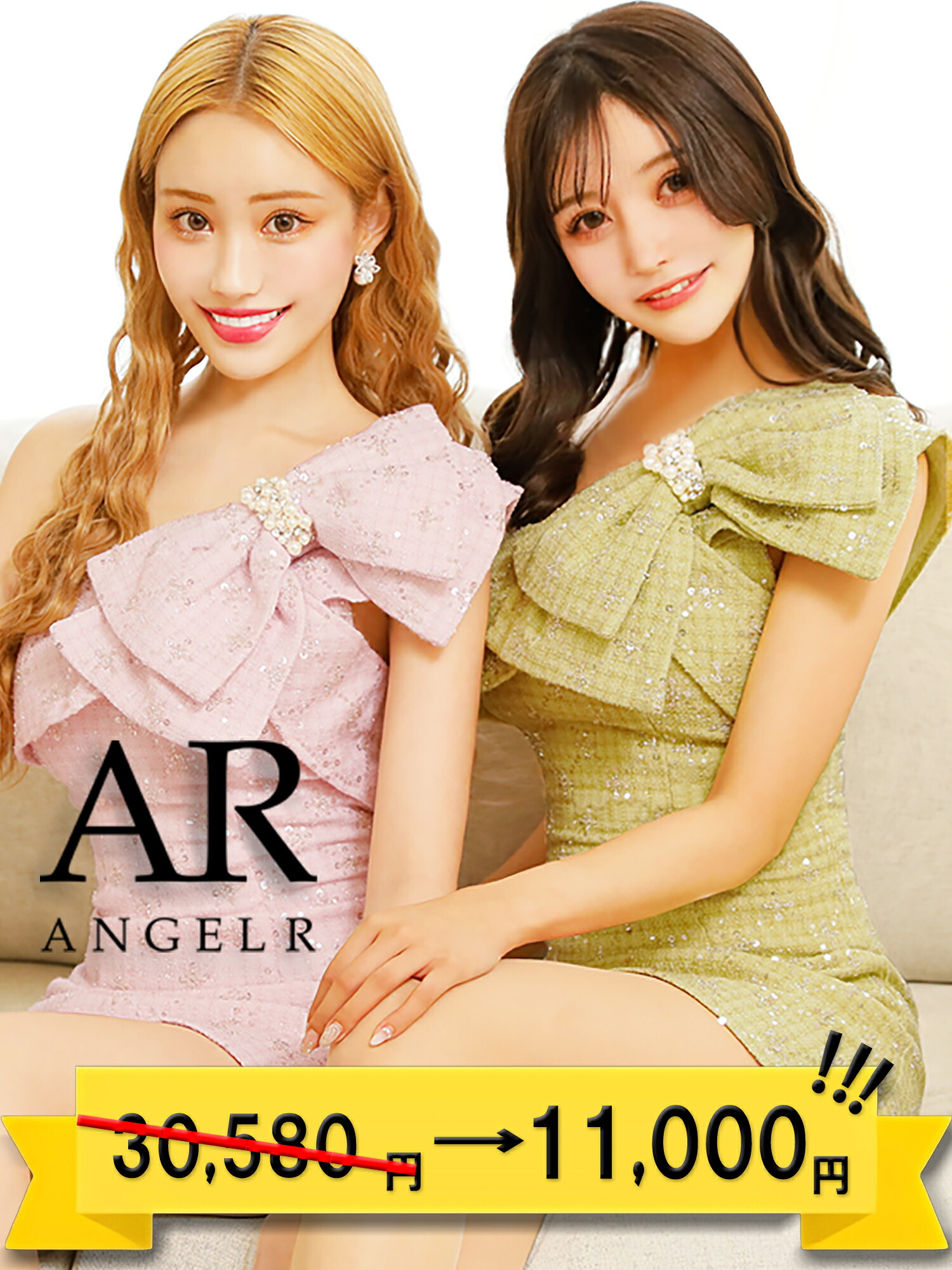 特別セール中【★公式限定スペシャルプライズ★】AngelR [エンジェルアール] AR24806 ビッグリボンパールビジューツイードスパンコールワンショルダーミニドレス ワンショルダー ビジュー パーティー 韓国ドレス キャバドレス W24806