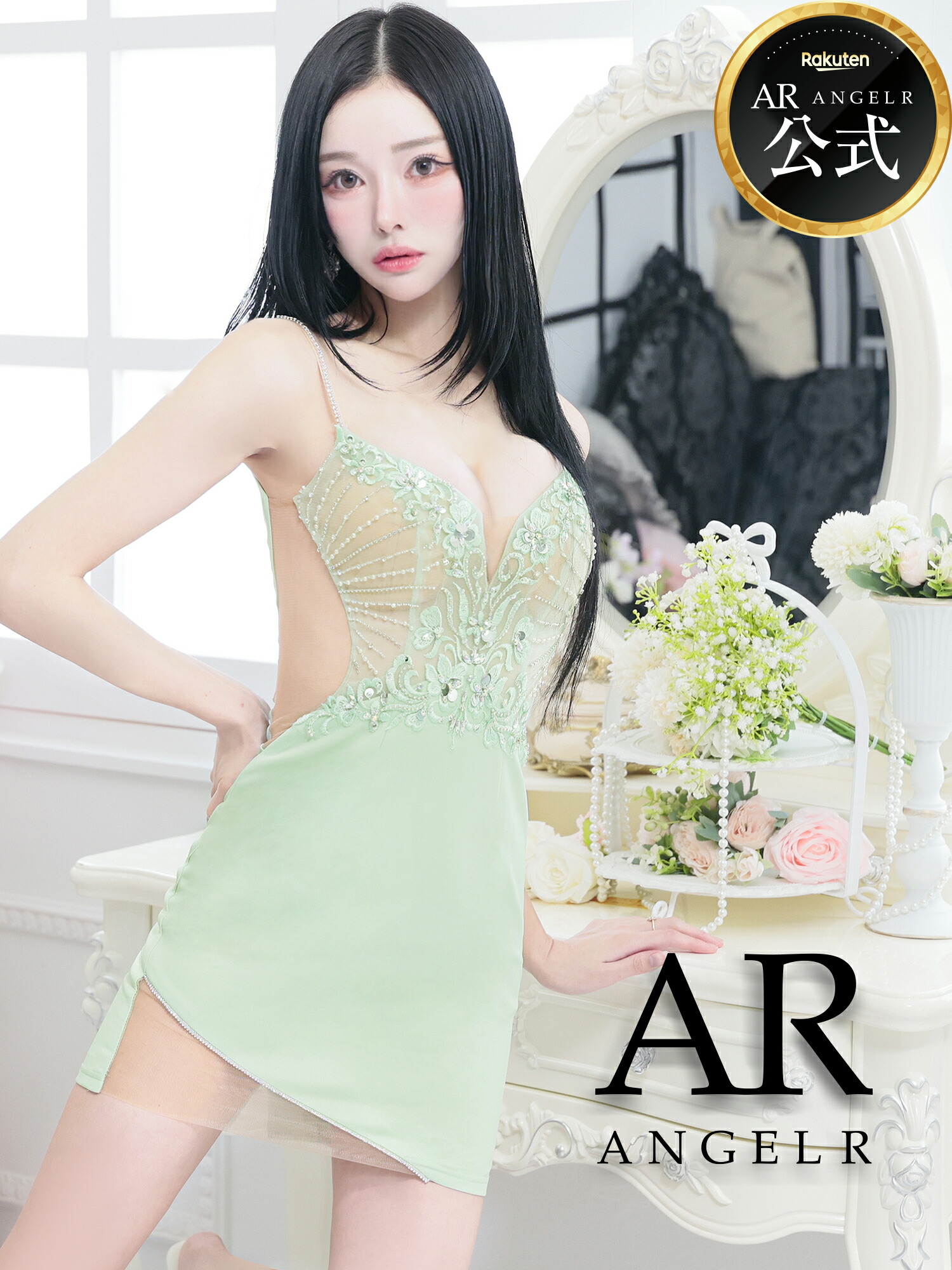 ★マラソン期間中ポイント5倍★【公式ストア限定プレゼント付】AngelR [エンジェルアール] AR25202 タイトミニドレス ビジュー 細い パーティー 女子会 結婚式 二次会 卒業式 入学式 AR25202