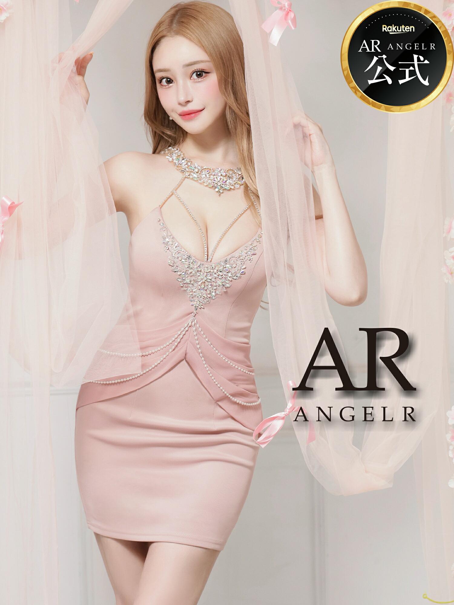 【公式ストア限定プレゼント付】AngelR [エンジェルアール] アシンメトリー / パールチェーン / タイトミニドレス / パーティー / キャバ嬢 / キャバドレス キャバ / ストラップ / シフォン AR25230｜Angel R 公式店