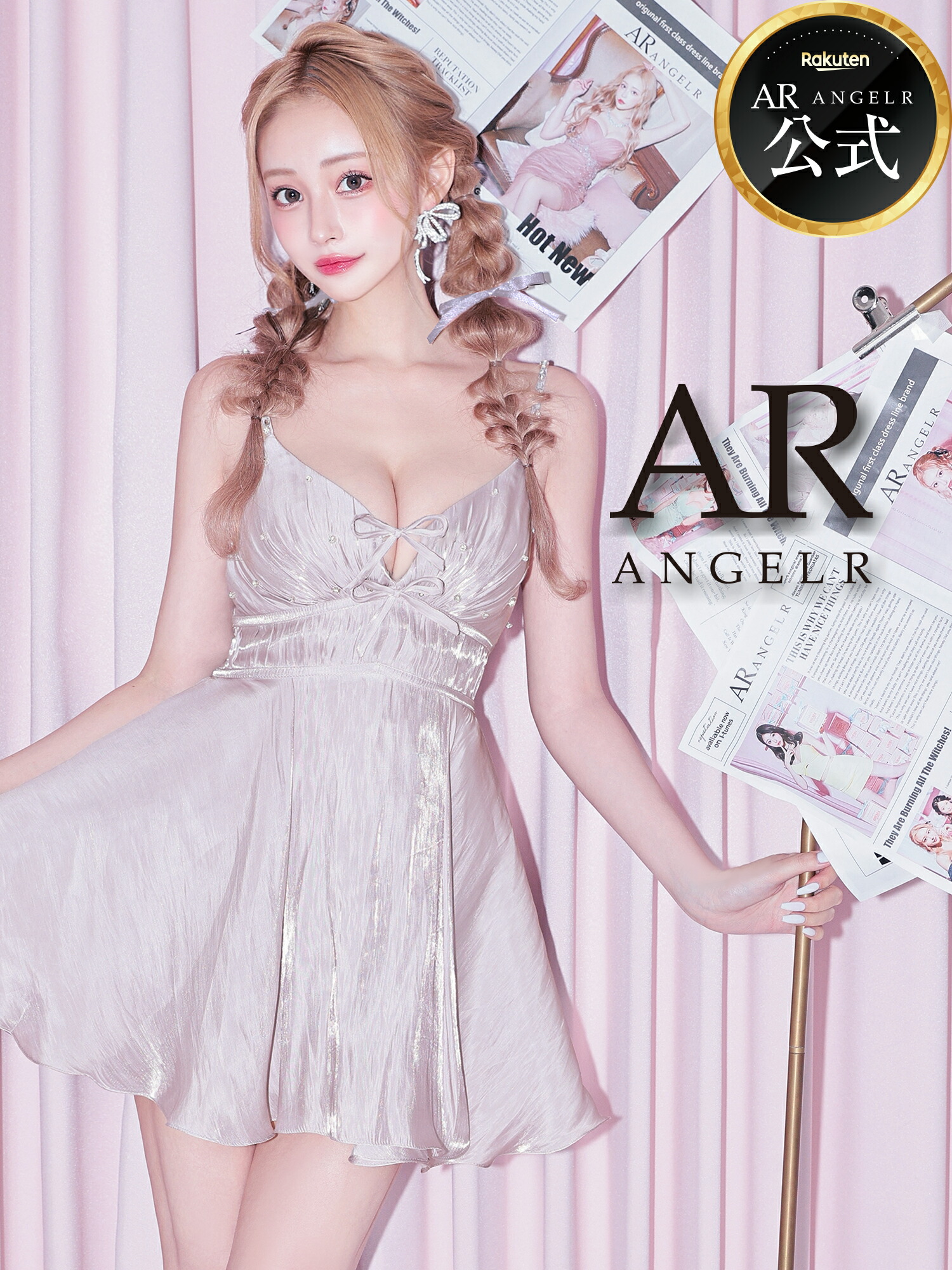 【堅苦しさバス発着場制限事項差し上げ物付】AngelR [天使アール] AR25234 ミニお召しもの ノースリーブ Vとり捨てる シュロの葉 パール ビジュー 酉の方角目じるし サテンフレアマイクロミニ AR25234