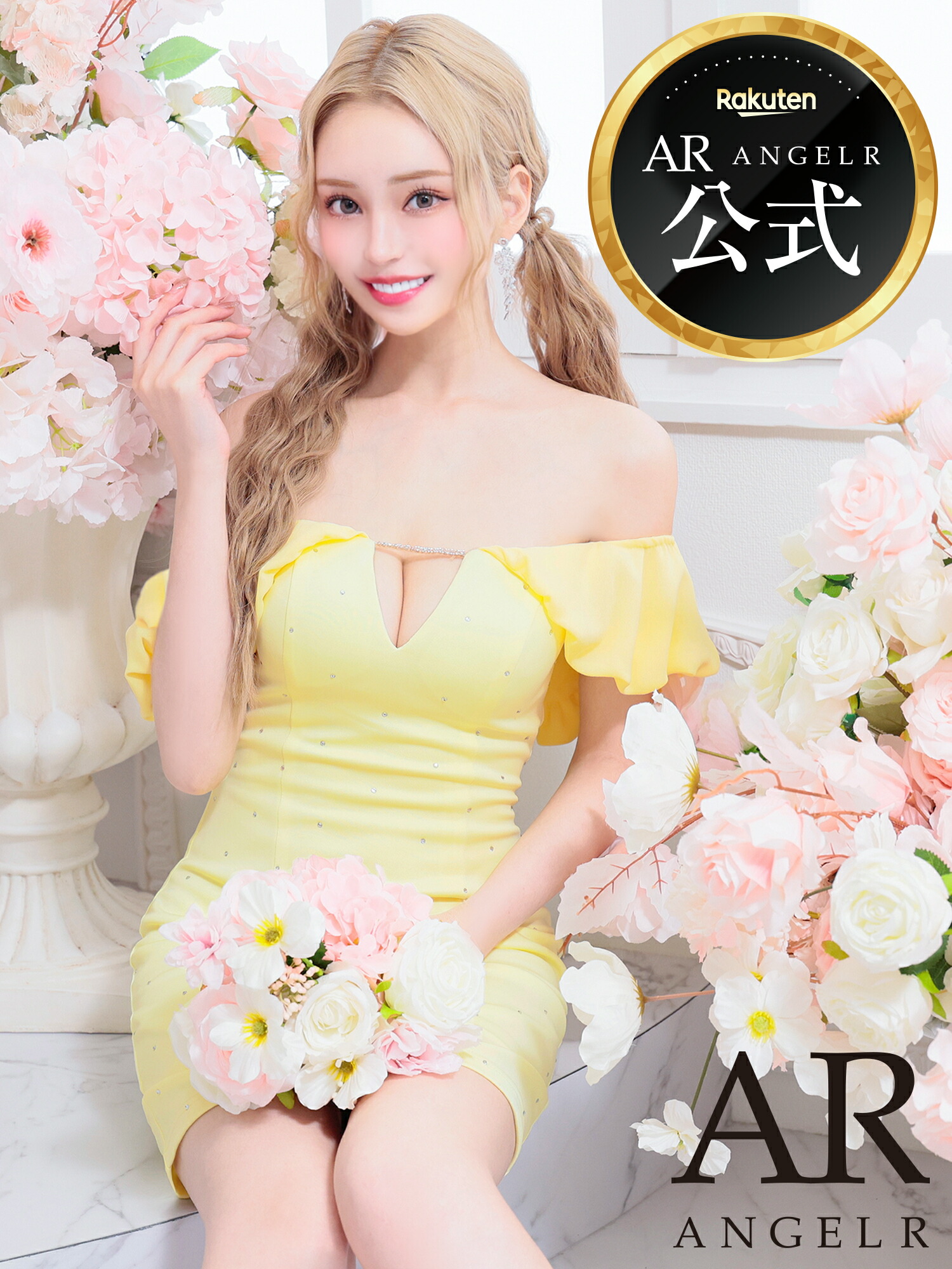 楽天市場】【公式ストア限定プレゼント付】AngelR [エンジェル