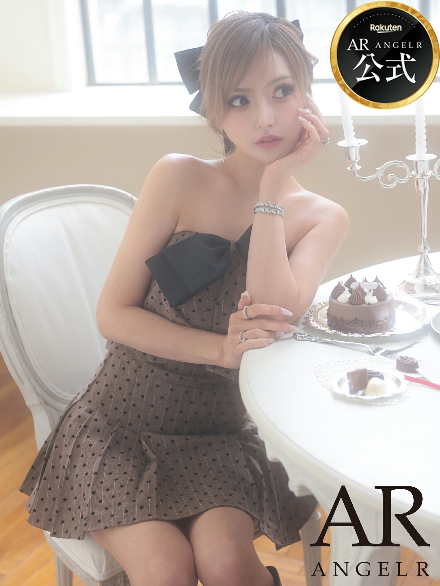 【堅苦しさバス発着場制限事項差し上げ物付】AngelR [天使アール] AR25849 ミニお召しもの ベアいの一番 太陽フレア シュロの葉 ハート型 マイクロミニ AR25849