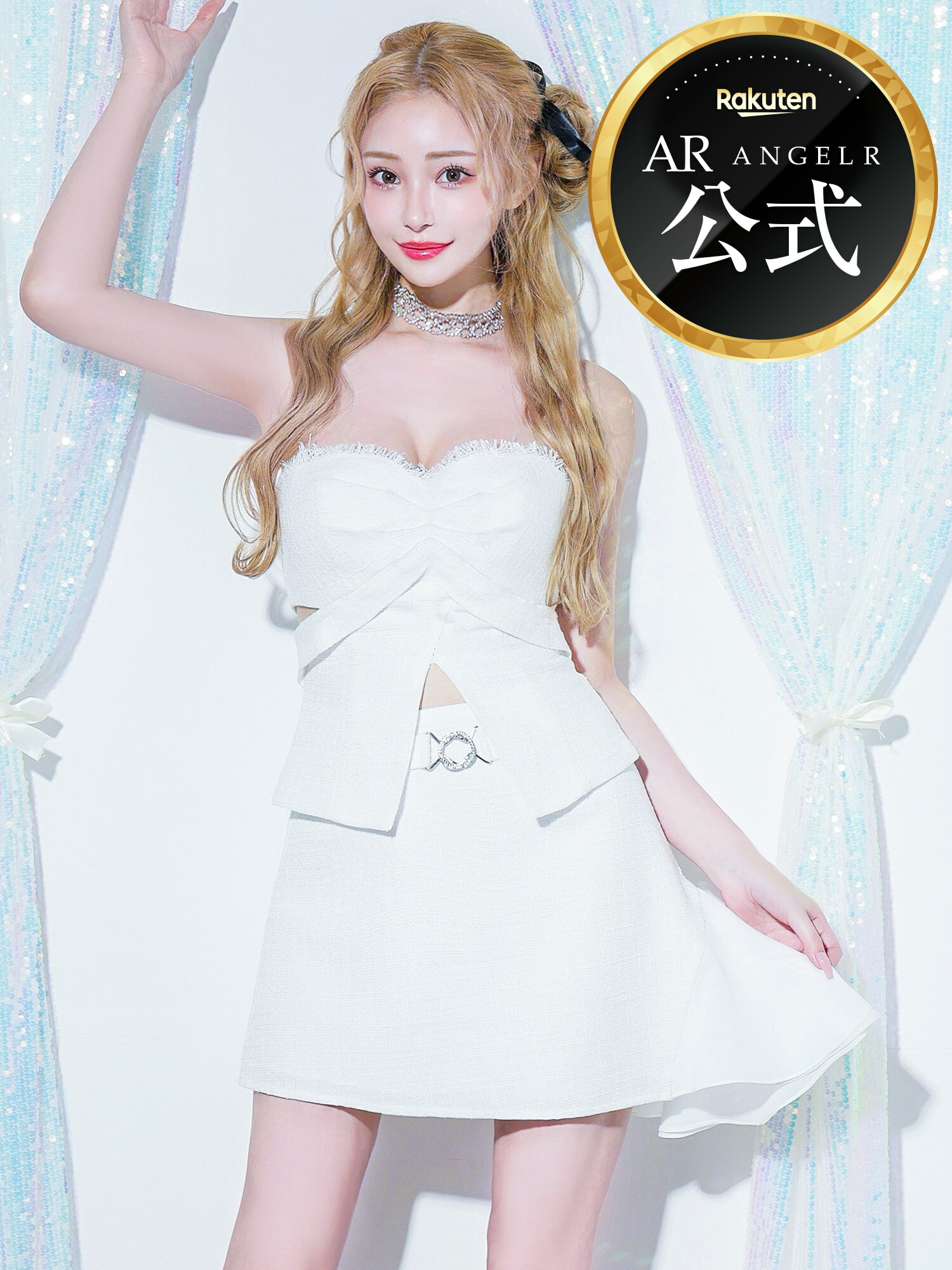【堅苦しさバス発着場制限事項差し上げ物付】AngelR [天使アール] シフォン / キラキラ / ミニお召しもの / ビジュー / 待ち合い室 / キャバクラ / キャバ嬢 / キャバドレス / ベアいの一番 / セパレート / シュロの葉 / ツィード / AR25821