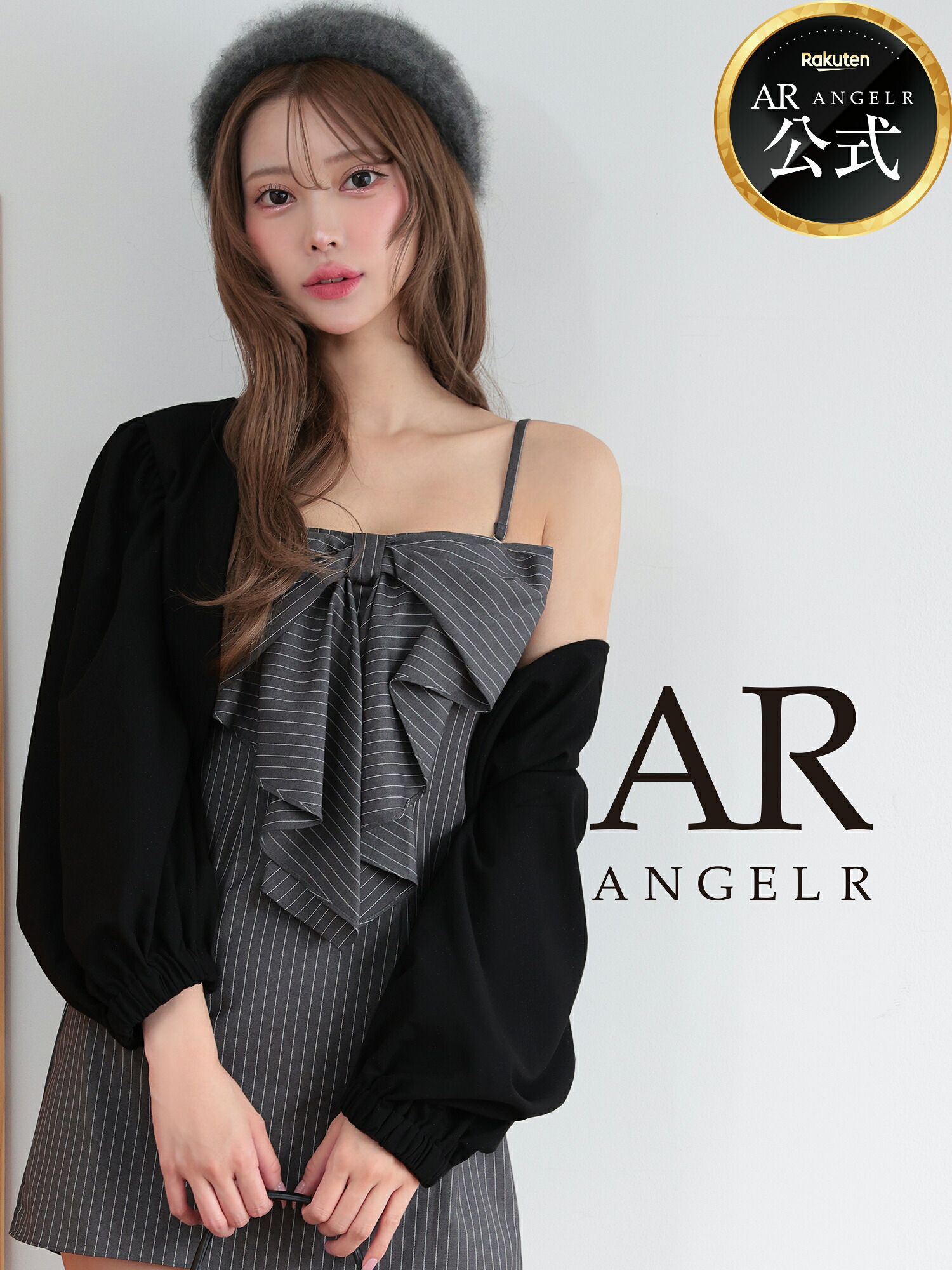 【公式ストア限定プレゼント付】AngelR [エンジェルアール] AR25348 ボレロ ロングスリーブ ラメ AR25348｜Angel R 公式店