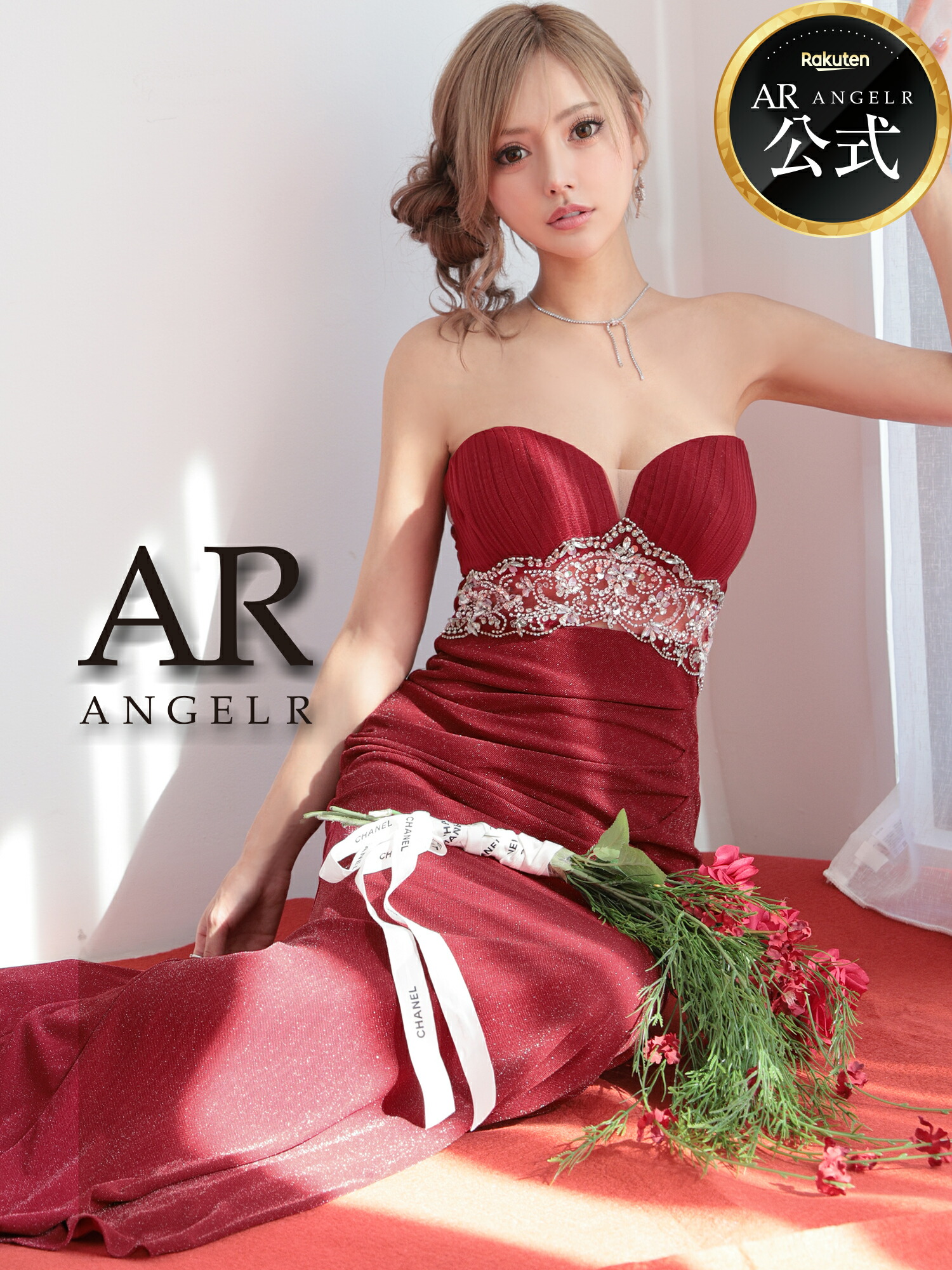 【公式ストア限定プレゼント付】AngelR [エンジェルアール] AR25351 ロングドレス ベアトップ ウエストビジュー メッシュ タック タイトロング AR25351
