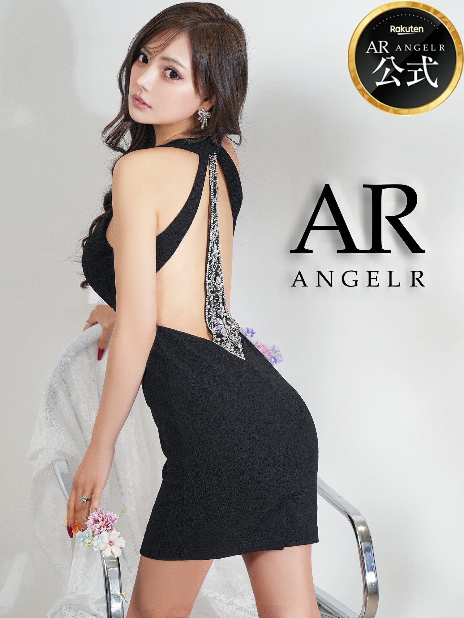 【公式ストア限定プレゼント付】Angel R エンジェルアール [デコルテビジューリングフロントファスナーミニドレス]ミニドレス ノースリーブ ビジュー ラウンジ パーティー 韓国ドレス キャバドレス AR23325