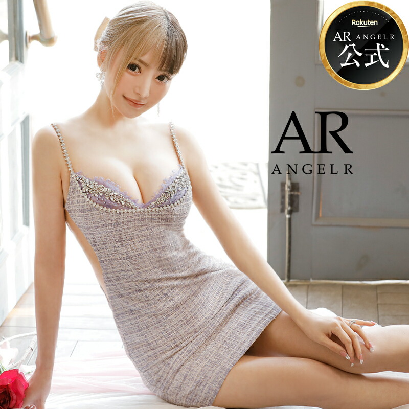 【堅苦しさバス発着場制限事項差し上げ物付】Angel R 天使アール ［バストレースショルダービジューチェックミニドレス]ミニお召しもの ノースリーブ ビジュー 待ち合い室 寄りあい 韓国お召しもの キャバドレス AR23330