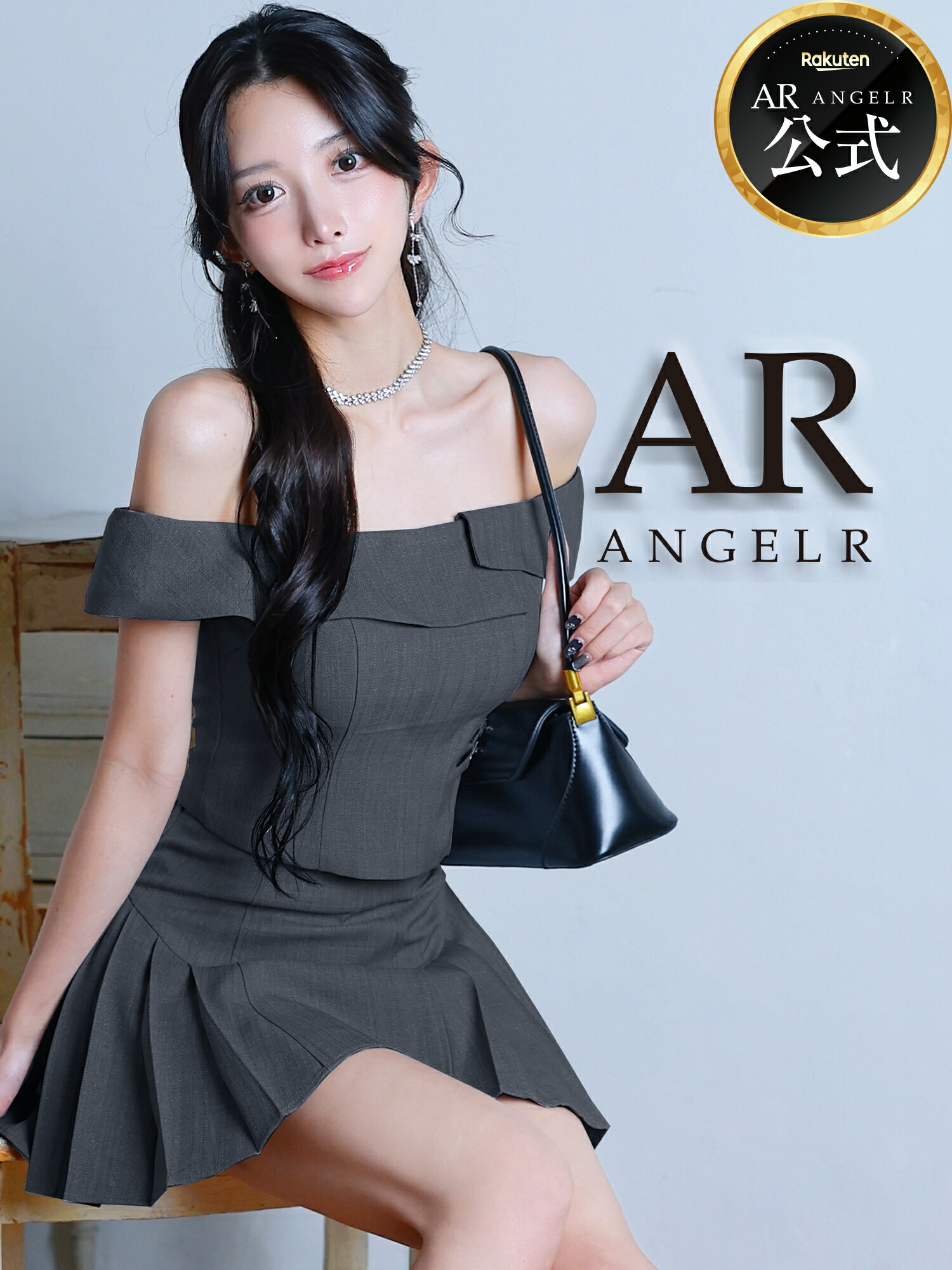 【堅苦しさバス発着場制限事項差し上げ物付】AngelR [天使アール] AR26207 ミニお召しもの オフショルダー レイヤードデザイン 筋目 セパレート A生産ライン 太陽フレア マイクロミニ AR26207