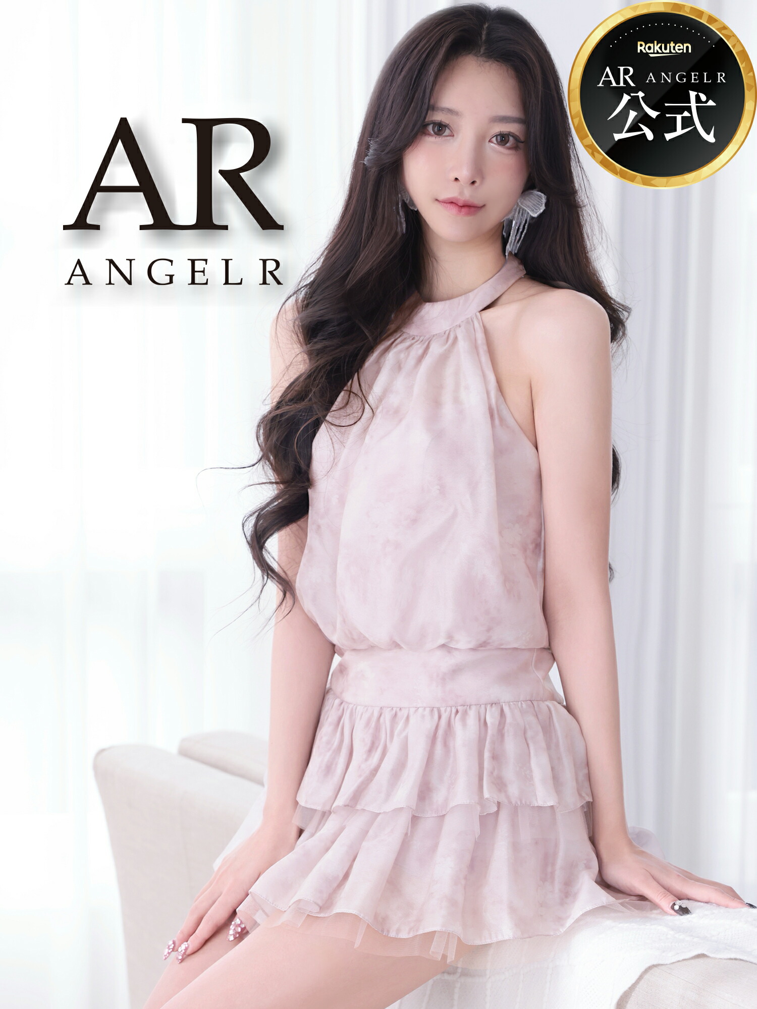 【堅苦しさバス発着場制限事項差し上げ物付】AngelR [天使アール] AR26211 ミニお召しもの ホルターネック ギャザー 酉の方角目じるし 御花 シフォン 太陽フレア マイクロミニ AR26211
