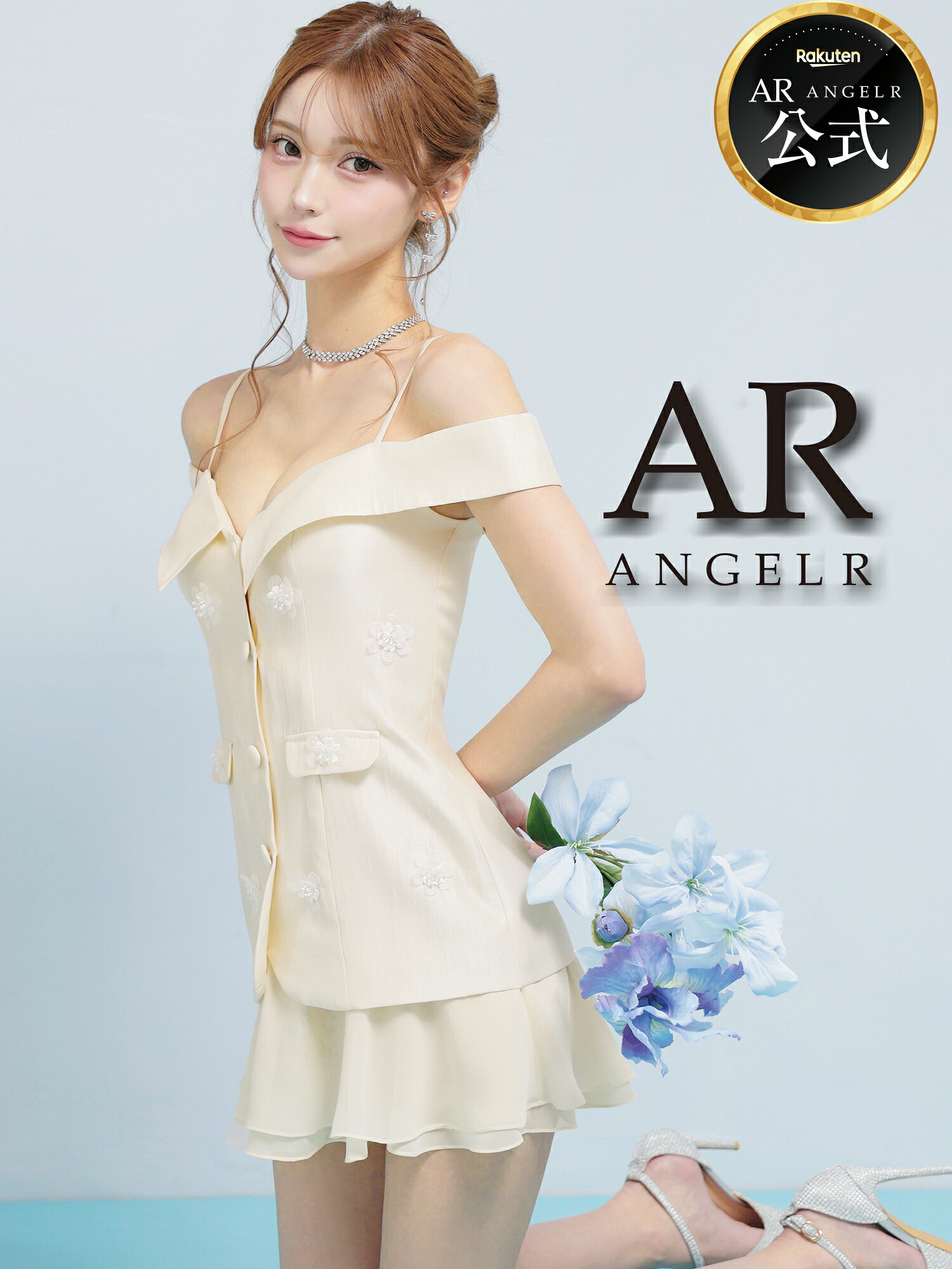 【公式ストア限定プレゼント付】AngelR [エンジェルアール] AR26305 ミニドレス オフショルダー ボタン ポケット フラワー シフォン フレア マイクロミニ AR26305｜Angel R 公式店