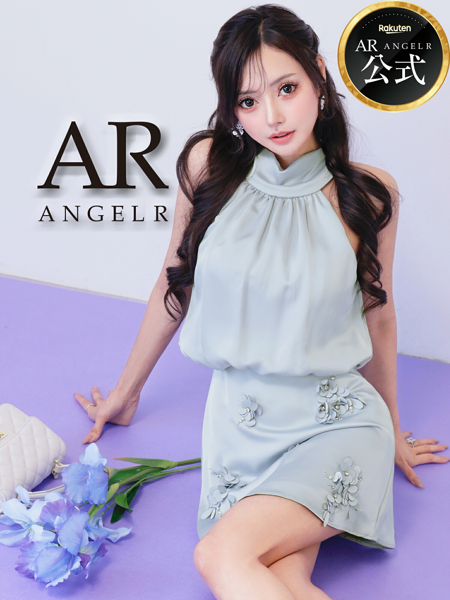 【堅苦しさバス発着場制限事項差し上げ物付】AngelR [天使アール] AR26803 ミニ御召しもの 照明ランプのど首 お花スピード競技 繻子 酉の方角目じるし A伝達ルート 太陽面爆発 マイクロミニ AR26803