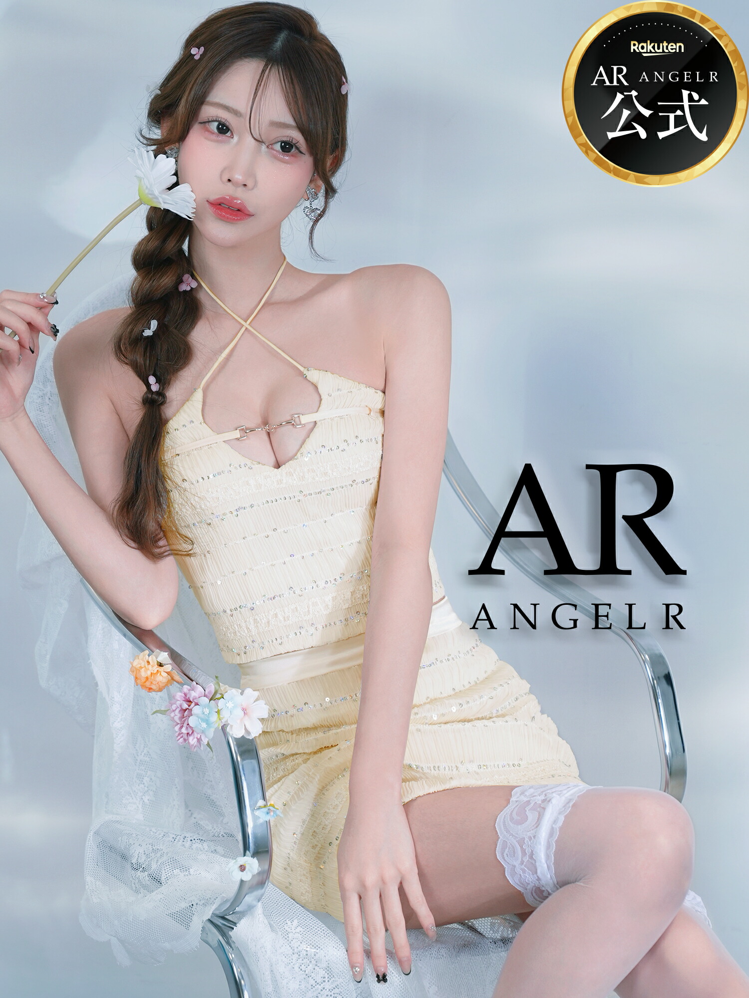 【公式ストア限定プレゼント付】AngelR [エンジェルアール] AR26824 ミニドレス クロスネック バストチャーム スパンコール セパレート タイト マイクロミニ AR26824