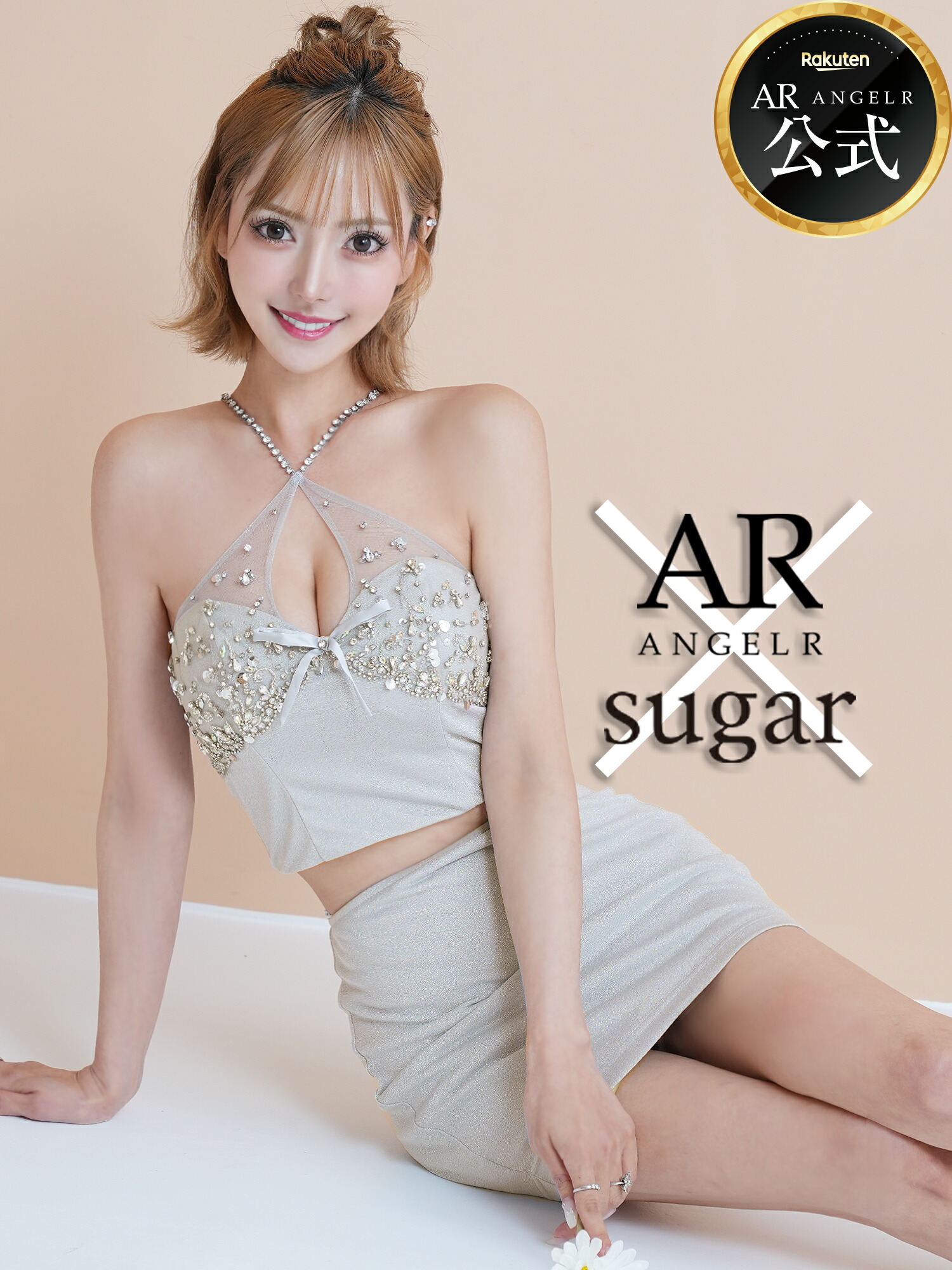 【堅苦しさバス発着場制限事項差し上げ物付】AngelR [天使アール] AR26833 ミニお召しもの ホルターネック 乳ぶさとり捨てる ビジュー シュロの葉 シアー ラメ セパレート きつい マイクロ ミニ AR26833