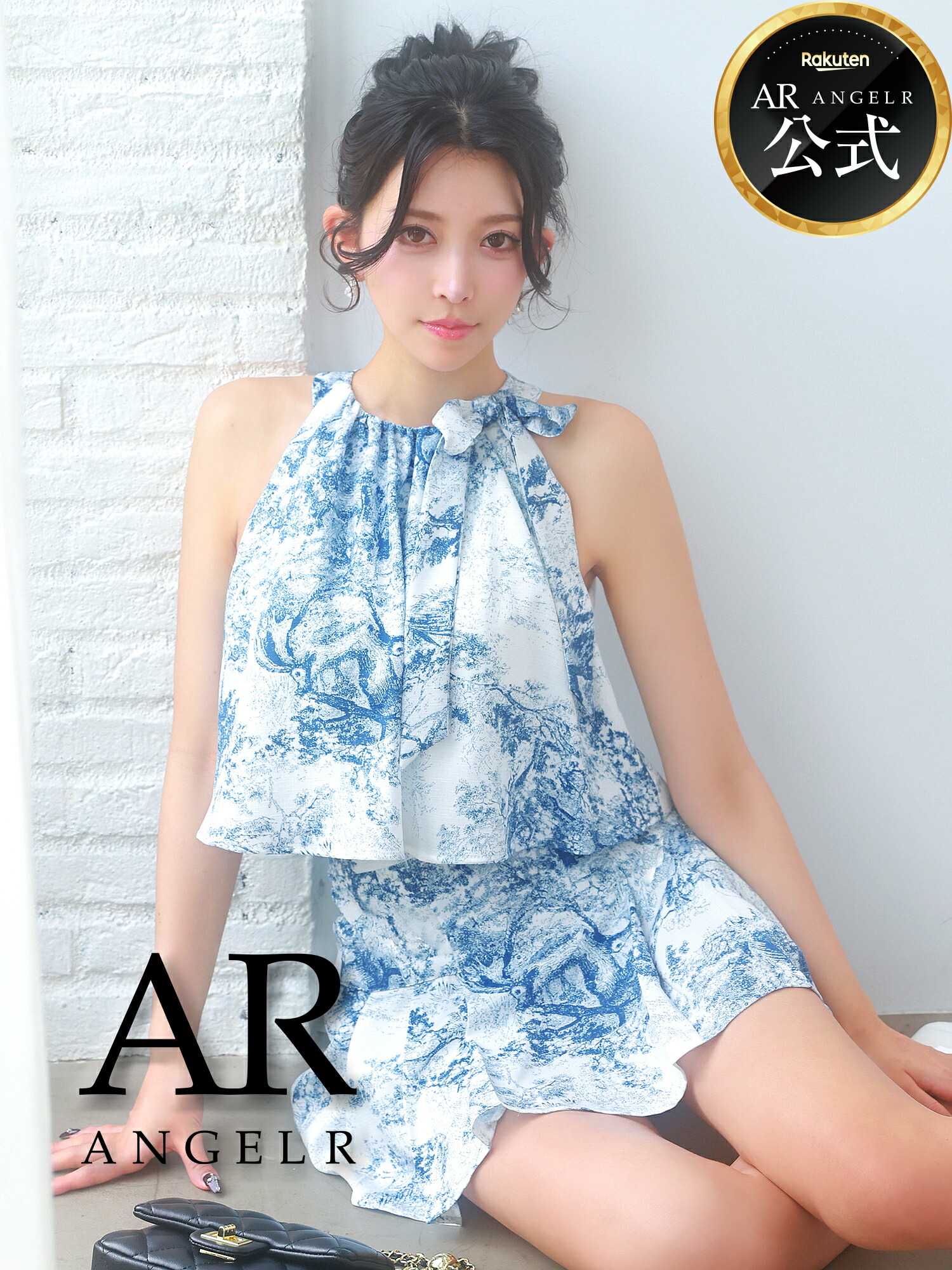 【堅苦しさバス発着場制限事項差し上げ物付】AngelR [天使アール] AR26834 ミニお召しもの ホルターネック シュロの葉 トワルドジュイ 筋目 セパレート 太陽フレア マイクロミニ AR26834