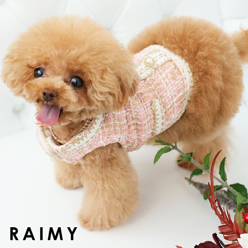 【楽天市場】RAIMY レイミー[パールボタンフラワーアレンジブローチチェックツイードドッグウェア]犬 ペット 洋服 服 犬服 犬の服 犬用