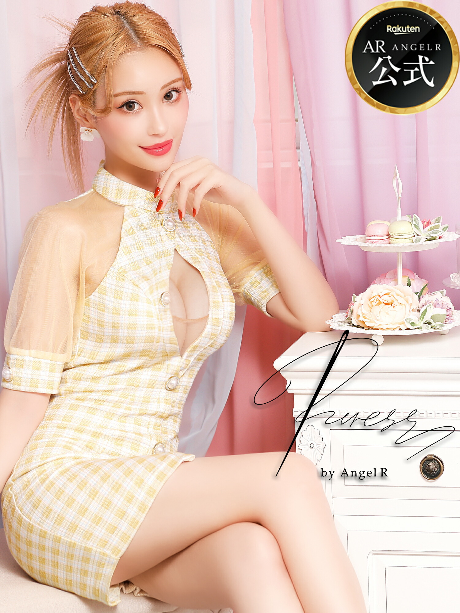【公式ストア限定プレゼント付】PURESS[ピュアレス] フロントパールボタンシースルーショルダーチェックミニドレス フレア オフショルダー ビジュー ラウンジ パーティー 韓国ドレス キャバドレス PS802402