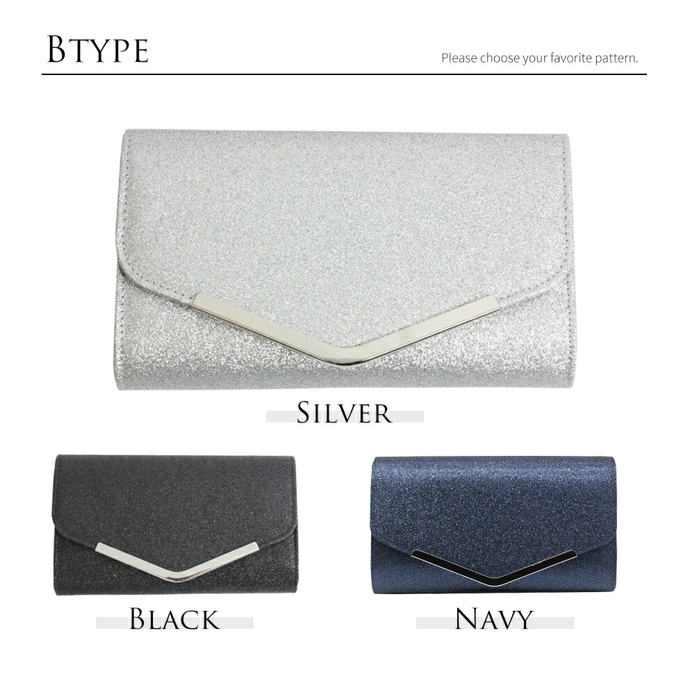 パーティーバッグ 結婚式 謝恩会 二次会 卒業式 小さめ バッグ レディース クラッチバッグ ハンドバッグ