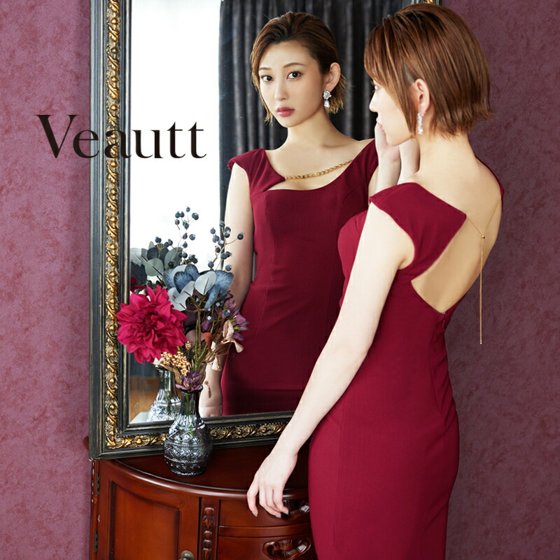 【堅苦しさバス発着場押さえる差し上げ物付】Veautt[ヴュート] アシンメトリーカッティングデコルテチェーンミディアムドレス 太陽フレア オフショルダー ビジュー 待ち合い室 寄り合い 韓国御召しもの キャバドレス AngelR 天使アール VT16238
