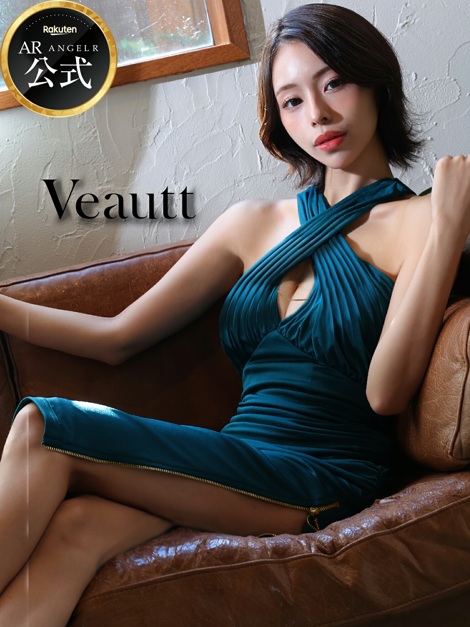 【堅苦しさバス発着場制限事項差し上げ物付】Veautt[ヴュート] 衣装 寄りあいお召しもの 成年者 ワンピ タック キャバ キャバドレス ミディアムドレス キャバ嬢 ギャザー キャバドレス 差し交わす青写真 VT022504