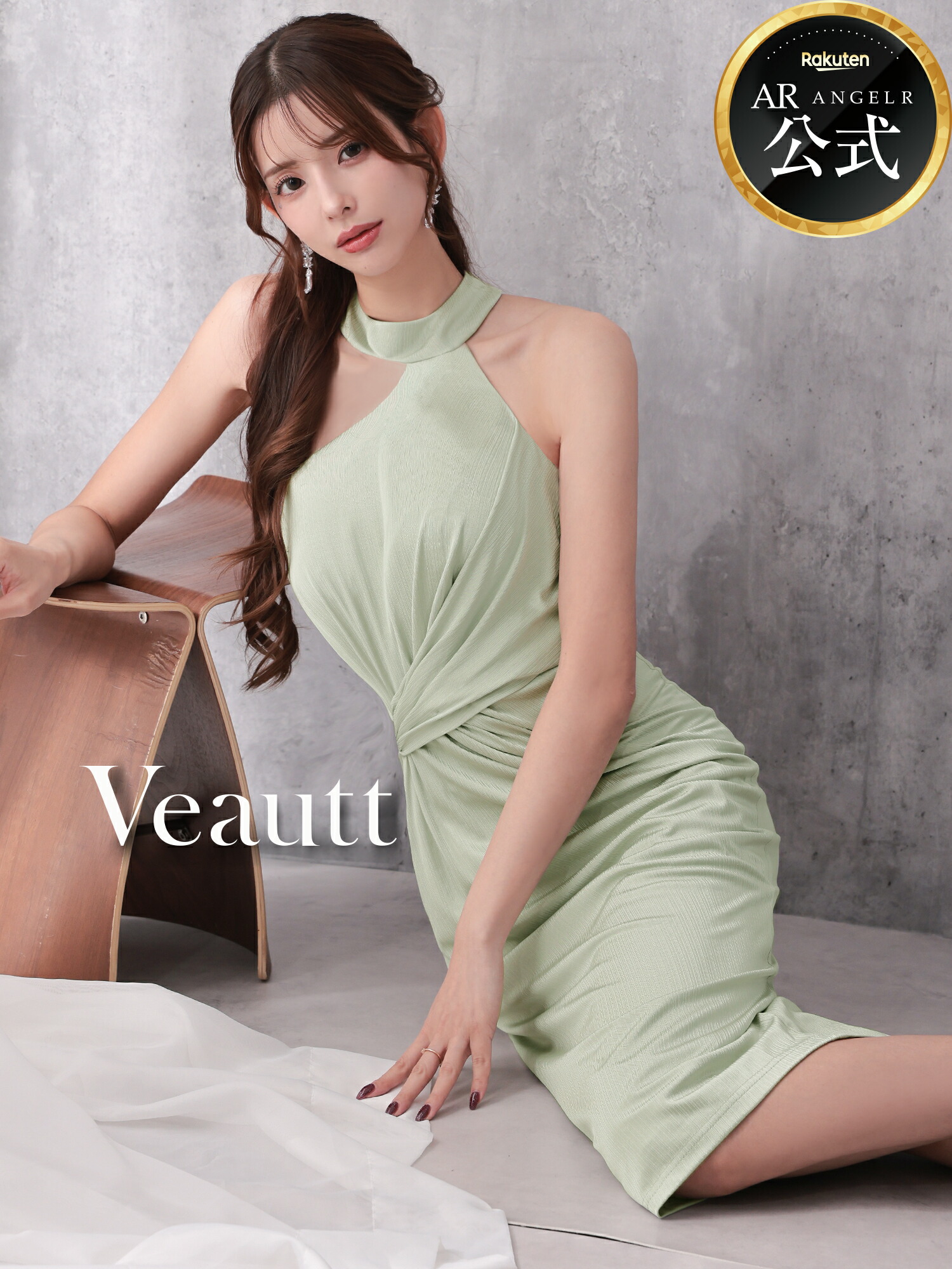 【堅苦しさバス発着場制限事項差し上げ物付】Veautt [ヴュート] VT022603 ミディアムドレス アシンメトリーホルターネック ウエストクロスデザイン 片方とり捨てる タイトドレス VT022603