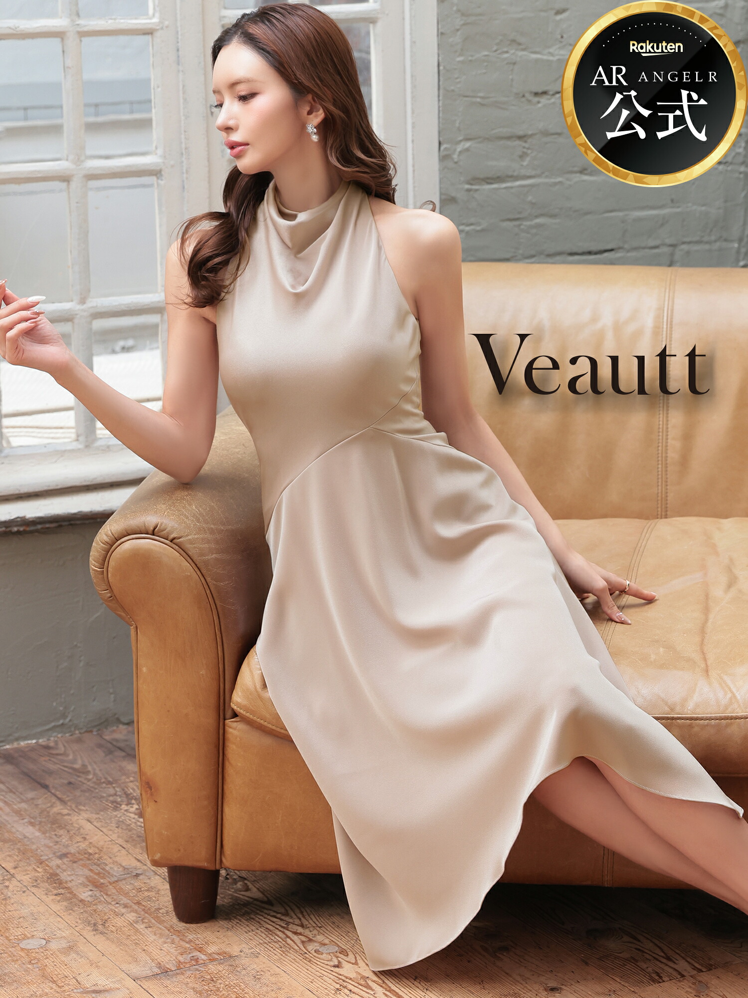 【公式ストア限定プレゼント付】Veautt [ヴュート] VT022605 ミディアムドレス ネックデザイン アシンメトリー フレアドレス VT022605｜Angel R 公式店