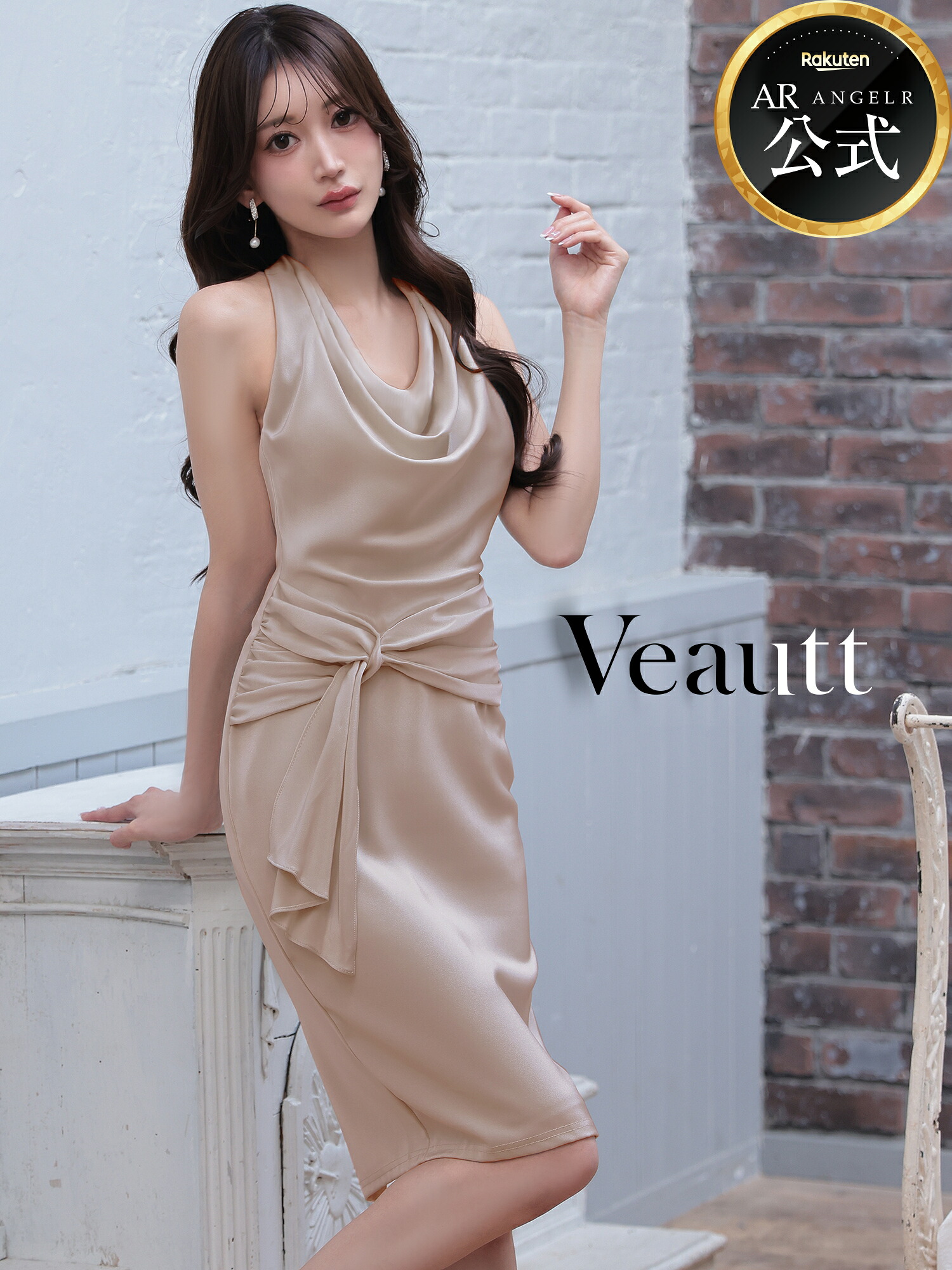 【公式ストア限定プレゼント付】Veautt [ヴュート] VT022606 ミディアムドレス ドレープネック ウエストツイストデザイン バックオープン タイトドレス VT022606｜Angel R 公式店