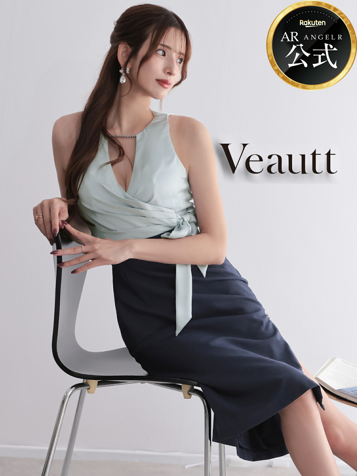 【堅苦しさバス発着場制限事項差し上げ物付】Veautt [ヴュート] VT032601 ミディアムドレス 酉の方角差し交わす 乳ぶさタック シュロの葉 バイ色合い チェーン店 片方チャック タイトドレス VT032601