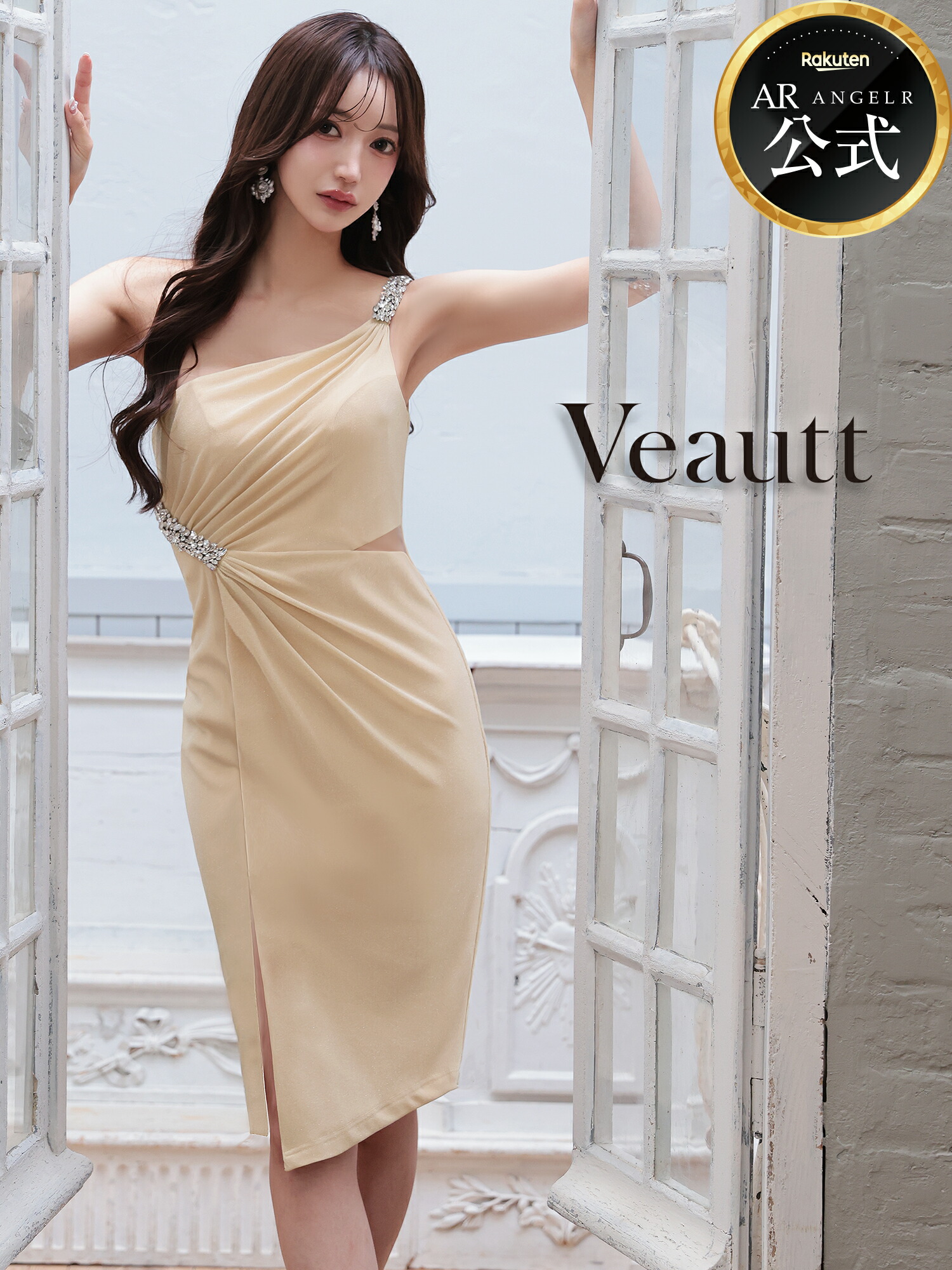 ★マラソン期間中ポイント5倍★【公式ストア限定プレゼント付】Veautt [ヴュート] VT032604 ミディアムドレス ワンショルダー ビジュー ウエストカット タック スリット タイトドレス VT032604