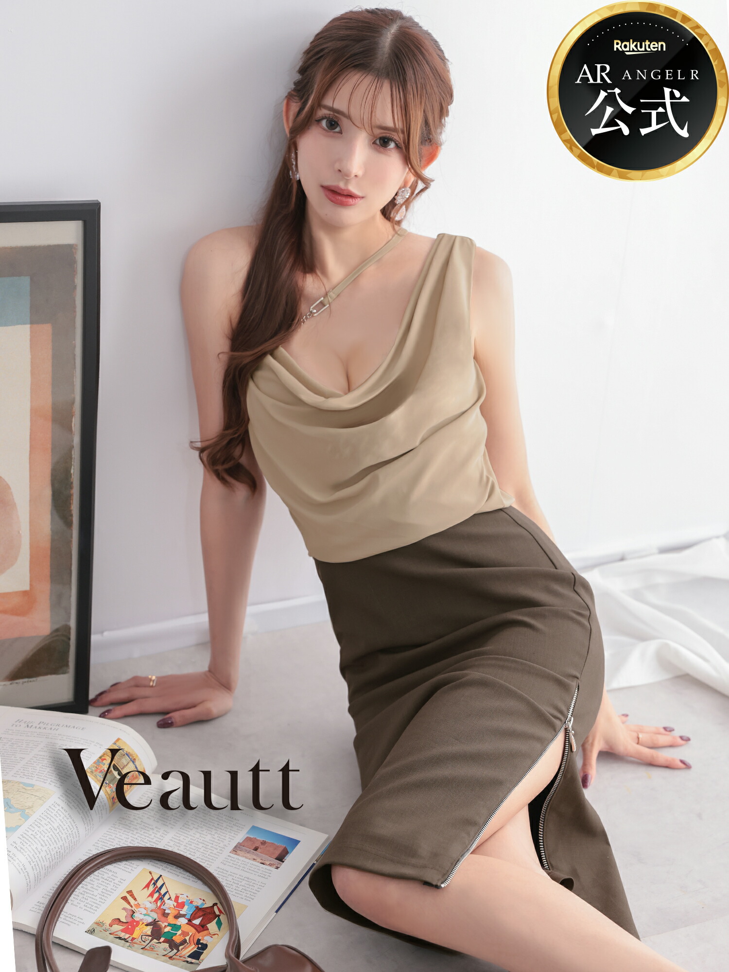 【堅苦しさバス発着場制限事項差し上げ物付】Veautt [ヴュート] VT082601 ミディアムドレス 壱肩部 アシンメトリーデザイン ドレープ 惹きつける バイ色合い チェーン店 片方チャック タイトドレス VT082601