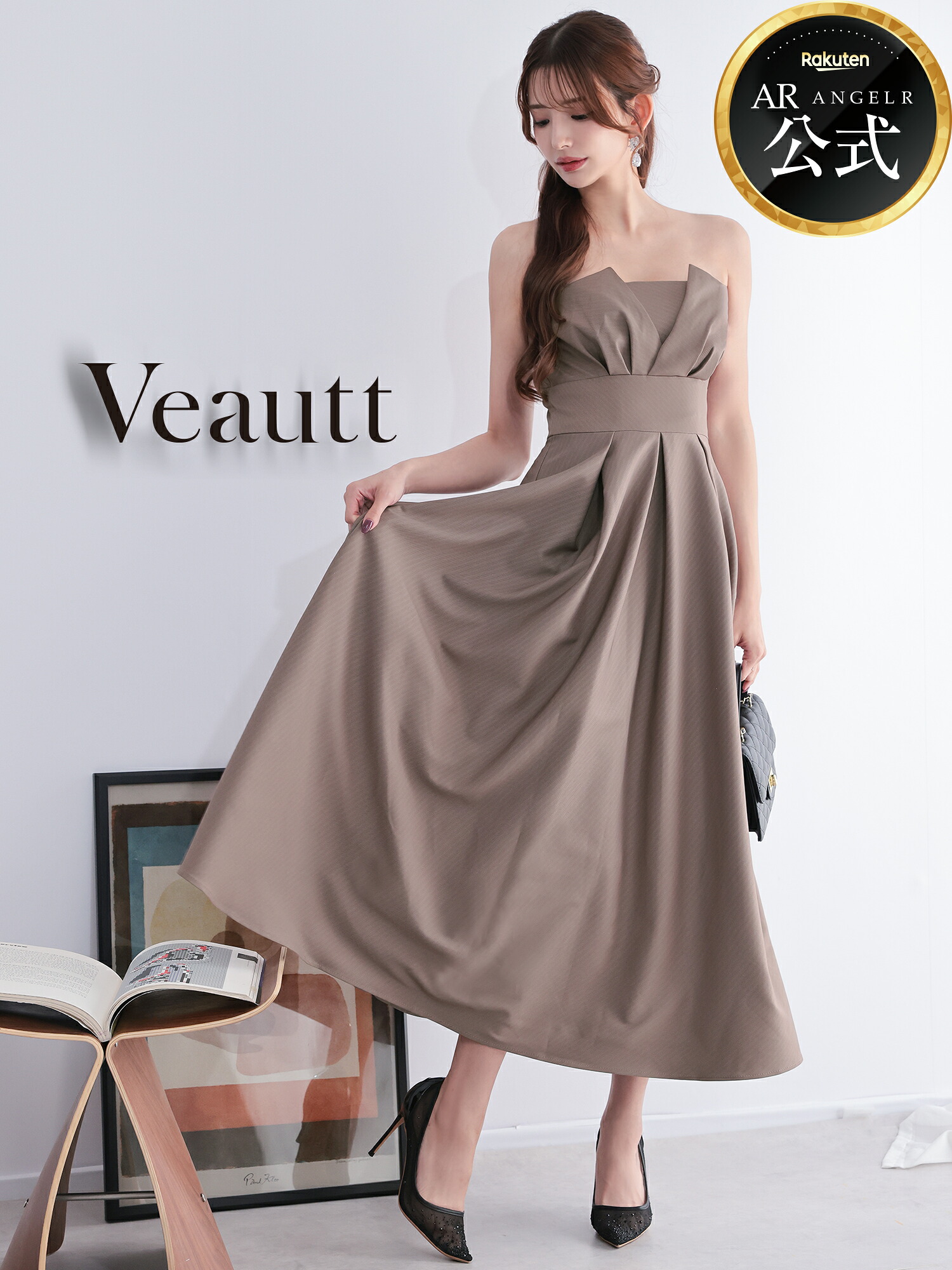 【公式ストア限定プレゼント付】Veautt [ヴュート] VT082602 ロングドレス べアトップ バストタック ウエストマーク プリーツ フレアドレス VT082602｜Angel R 公式店 23,126円