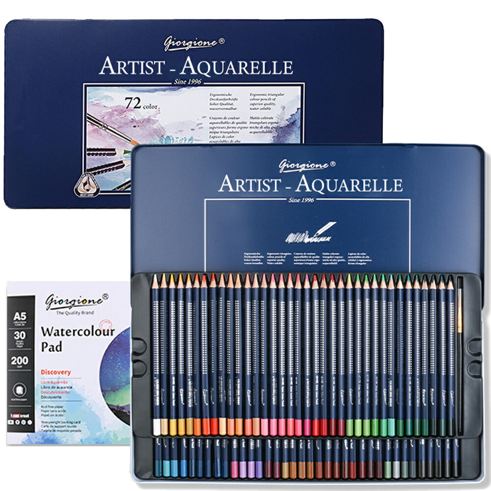 楽天市場】待望の 水彩色鉛筆 ホルベイン 水彩色鉛筆 50色セット