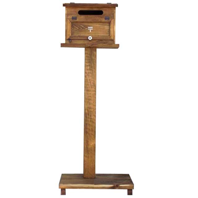 メールボックス 木製扉 送料無料 ガーデンメールボックス 新聞受け 木製 ポスト ポスト横型 Mailbox 木製 アンティーク調 カントリー ポスト 郵便ポスト 郵便受け 自立スタンド アンティークブラウン 50 45 140cm 木製扉 郵便マーク 奥行広め17cm 屋根フラット 木製