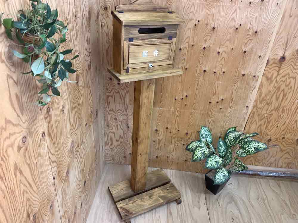 ポスト 自立スタンド アンティークブラウン 37×14×36cm 高さ140cm 名