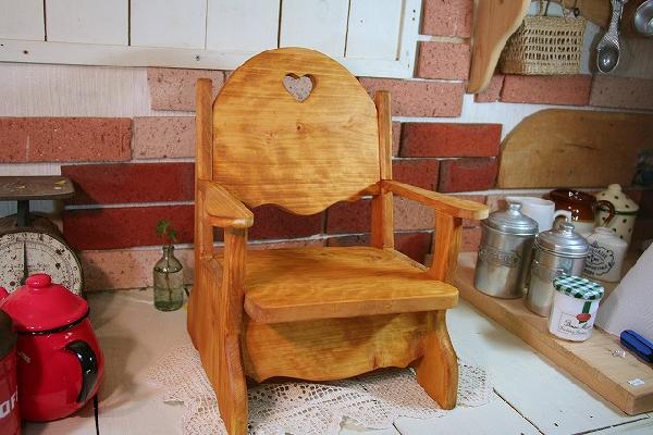 custom baby chair