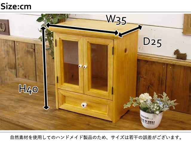 猫 ペット仏壇 犬 ペットのお仏壇 骨壷 ケース 白つまみ カントリー雑貨 シンプル仏壇 ペット ペットグッズ ペット供養 骨壷がおさまる ペット仏具 可愛い仏壇 ペットのお仏壇 白つまみ 透明ガラス 引き出し ナチュラル 35x25x40cm 木製 ひのき ハンドメイド 猫 ペット仏壇 犬 ペットのお仏壇 骨壷 ケース 白つまみ カントリー雑貨 シンプル仏壇 ペット ペットグッズ ペット供養 骨壷がおさまる ペット仏具 可愛い仏壇 ペットのお仏壇 白つまみ 透明ガラス 引き出し ナチュラル 35x25x40cm 木製 ひのき ハンドメイド