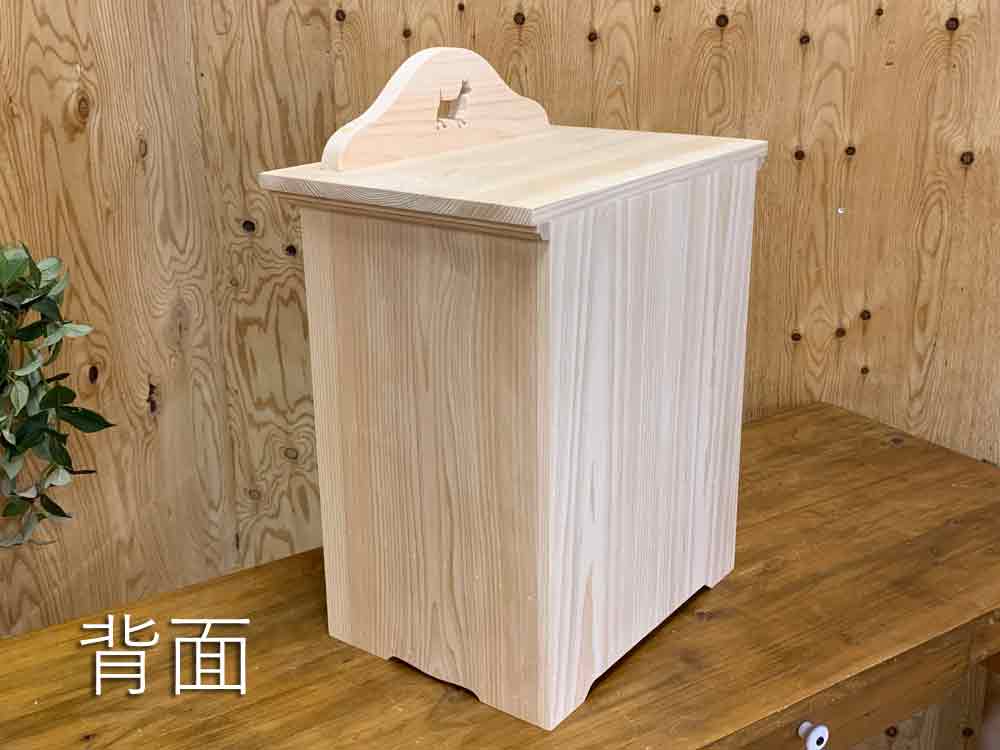 ペット地蔵 こだま １６．０ｃｍ 金色 合金製 ［ペット供養仏］仏像