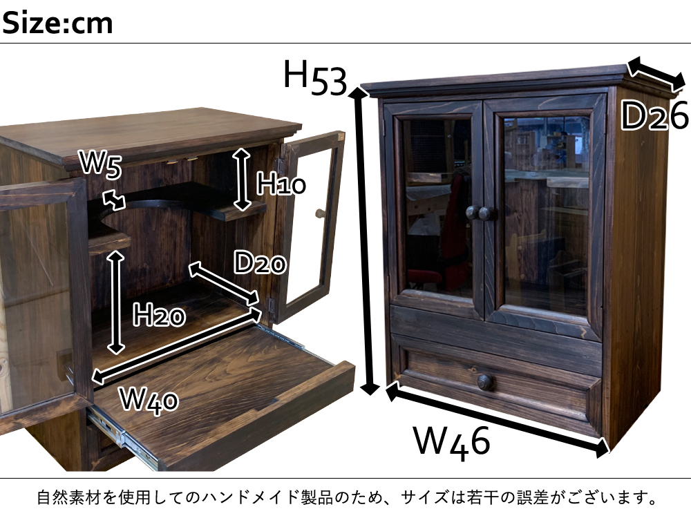 ペットのお仏壇 引き出し 透明ガラス扉 ひのき ダークブラウン 木製